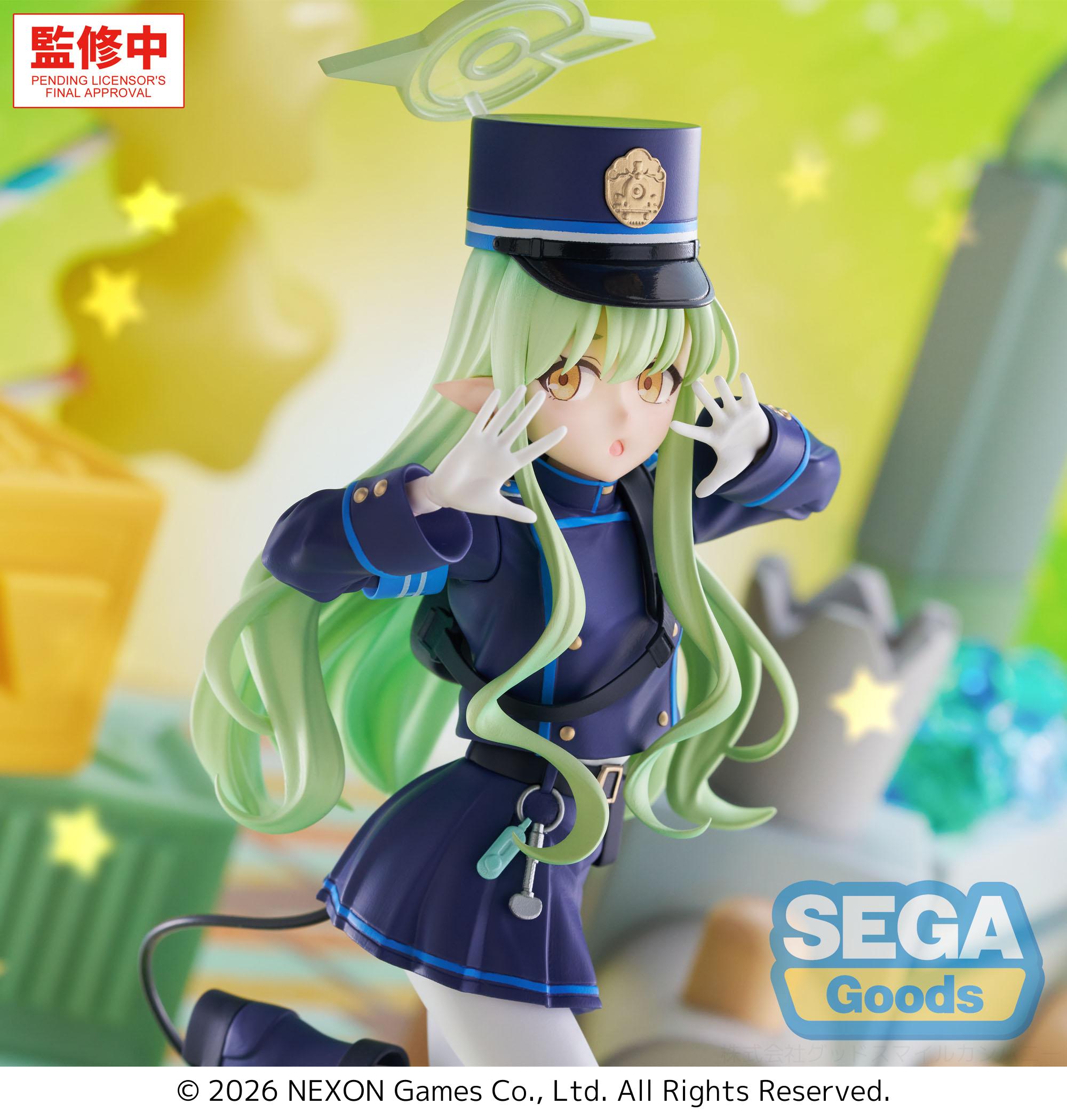 BLUE ARCHIVE - Hikari - Figure XStellar 22cm