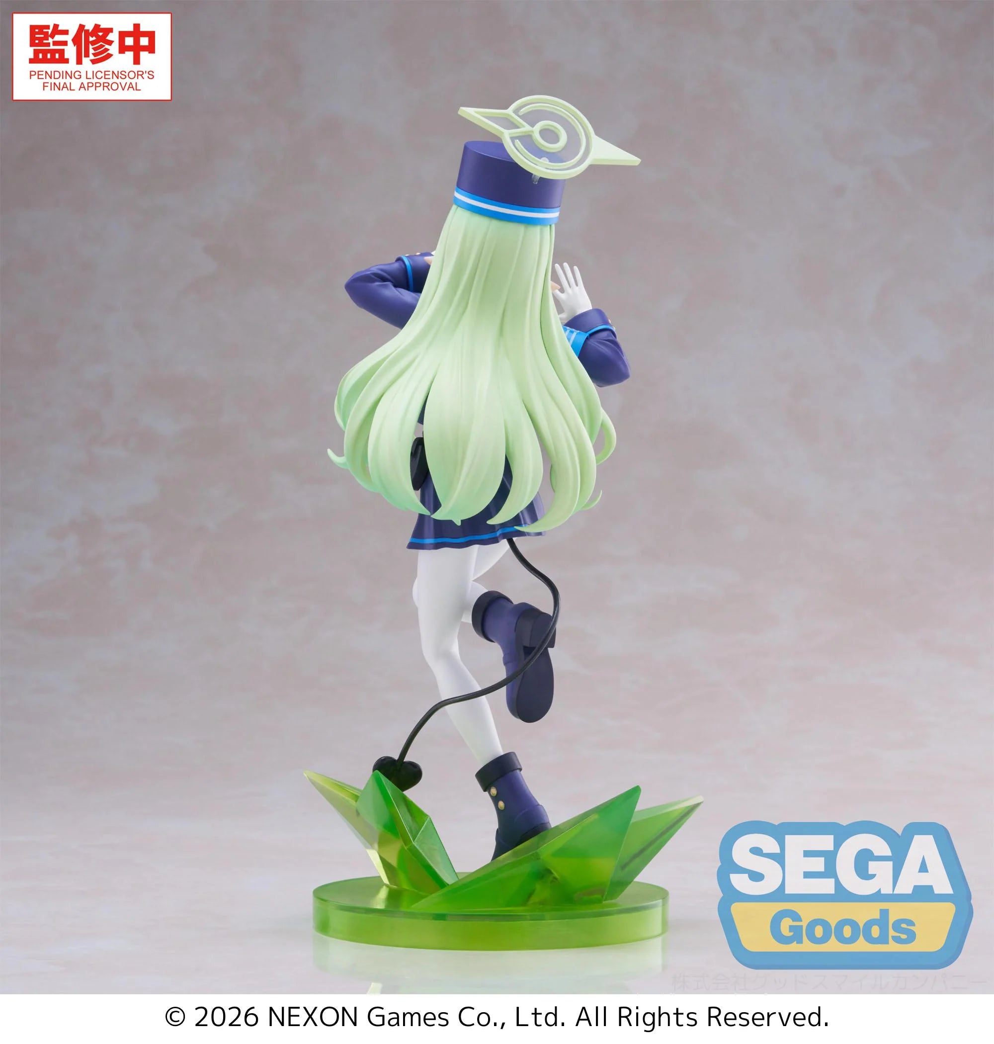 BLUE ARCHIVE - Hikari - Figure XStellar 22cm