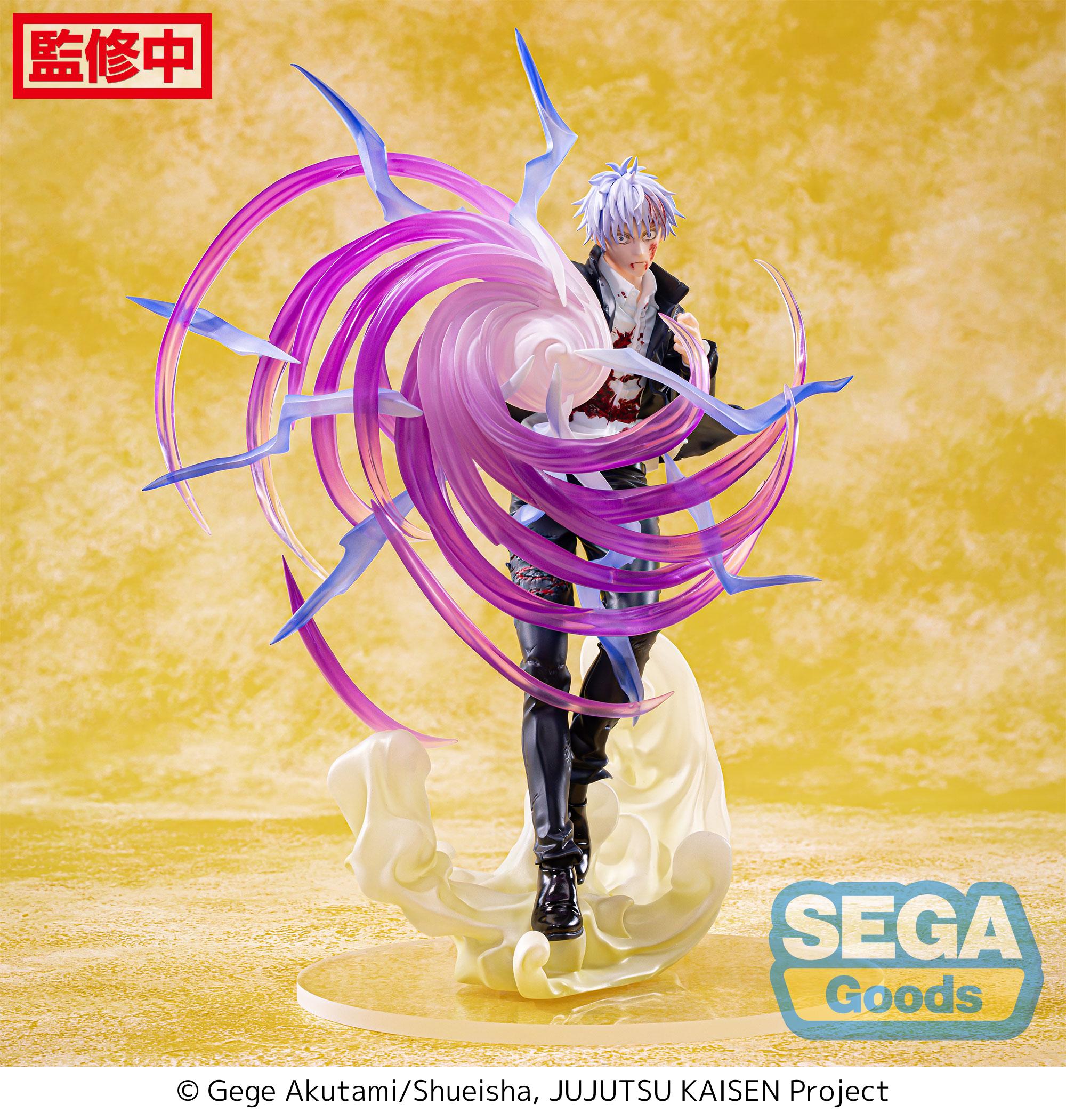 JUJUTSU KAISEN - Gojo "Hollow Purple" - Figure Luminasta 20cm