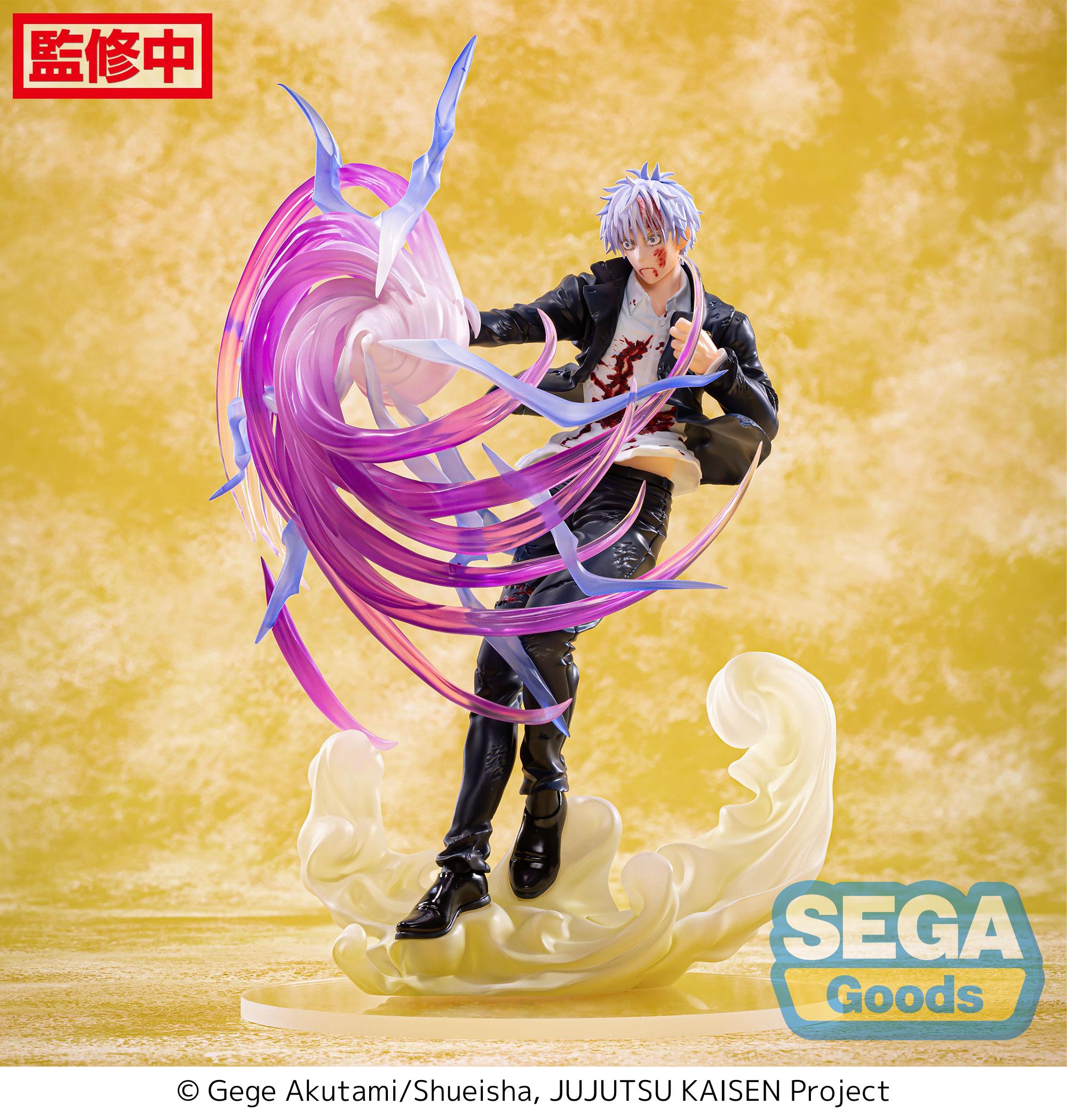 JUJUTSU KAISEN - Gojo "Hollow Purple" - Figure Luminasta 20cm