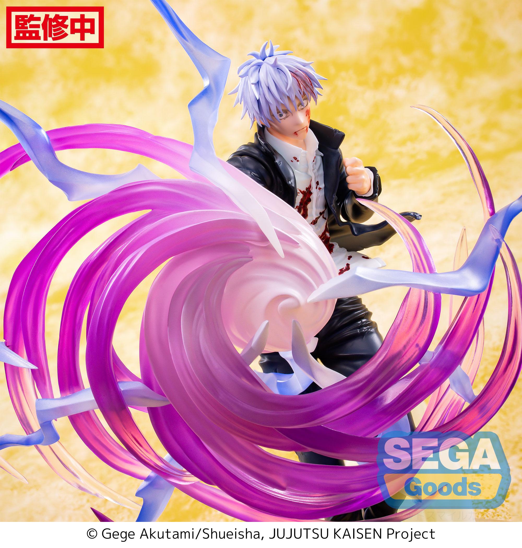 JUJUTSU KAISEN - Gojo "Hollow Purple" - Figure Luminasta 20cm