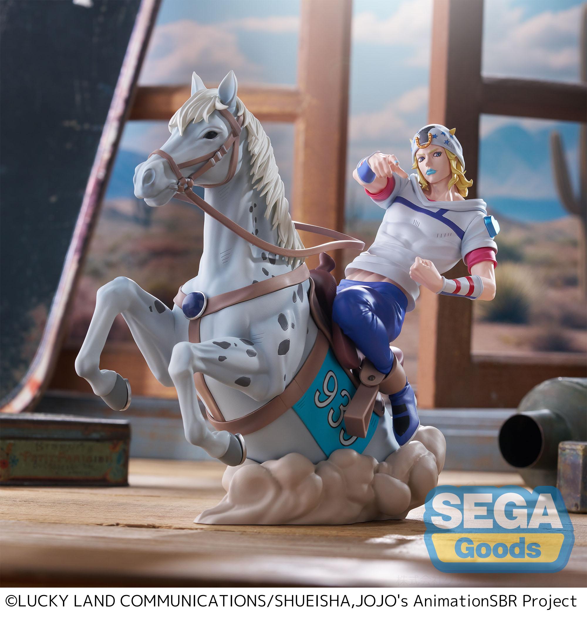 JOJO BIZARRE ADVENTURE - Johnny Joestar - Figure XrossLinkMAX 18cm