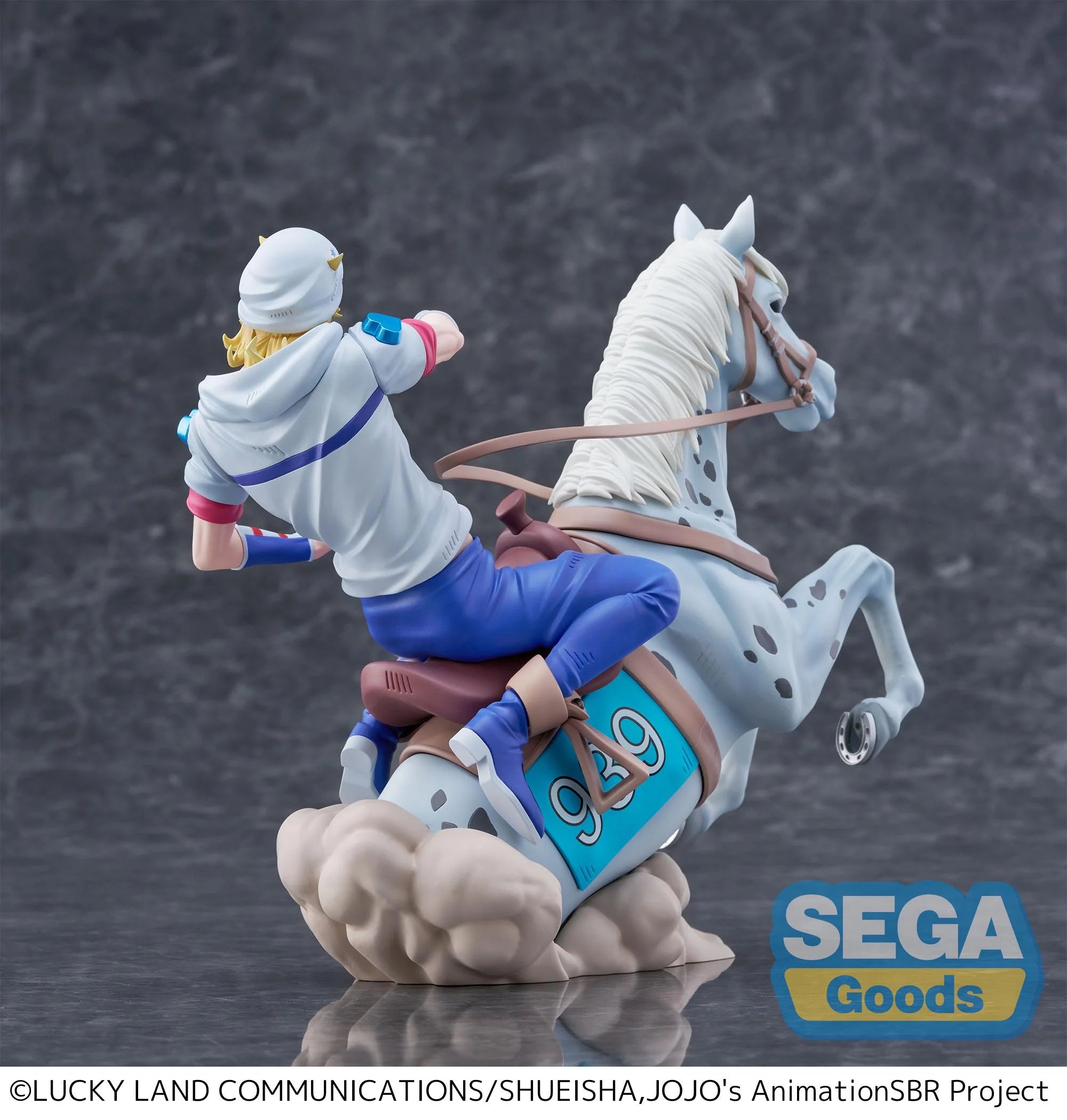 JOJO BIZARRE ADVENTURE - Johnny Joestar - Figure XrossLinkMAX 18cm
