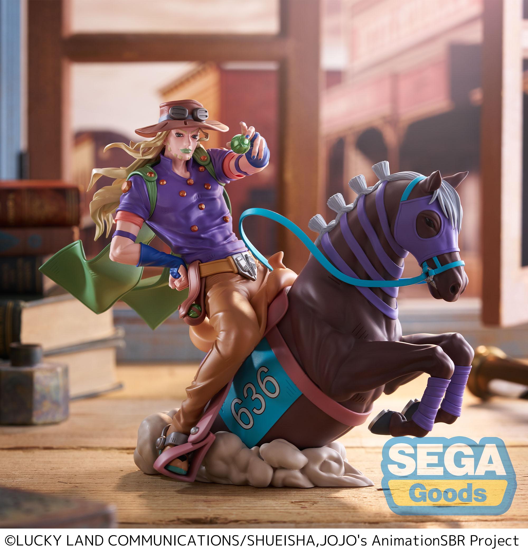 JOJO BIZARRE ADVENTURE - Gyro Zeppeli - Figure XrossLinkMAX 18cm