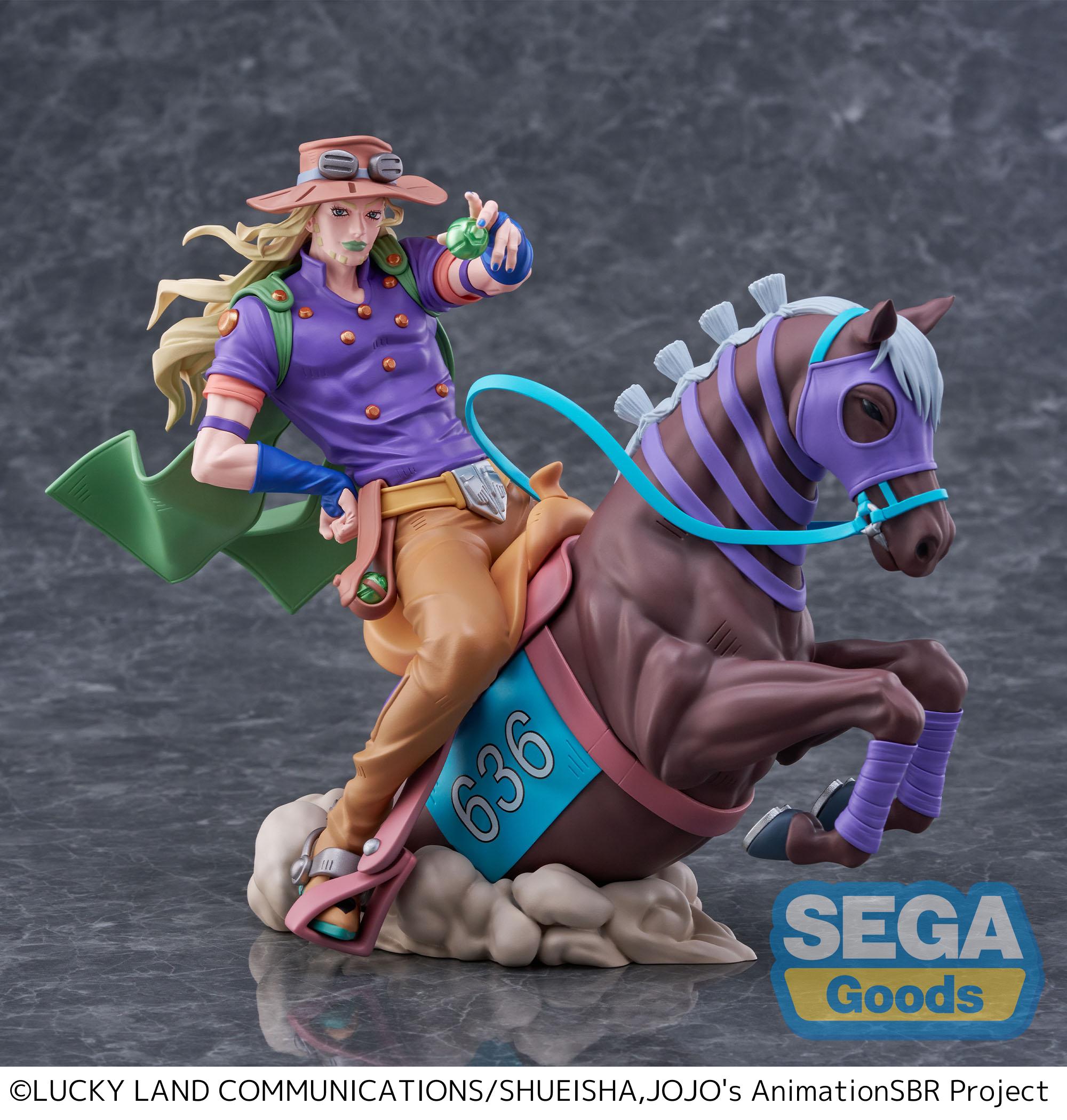 JOJO BIZARRE ADVENTURE - Gyro Zeppeli - Figure XrossLinkMAX 18cm