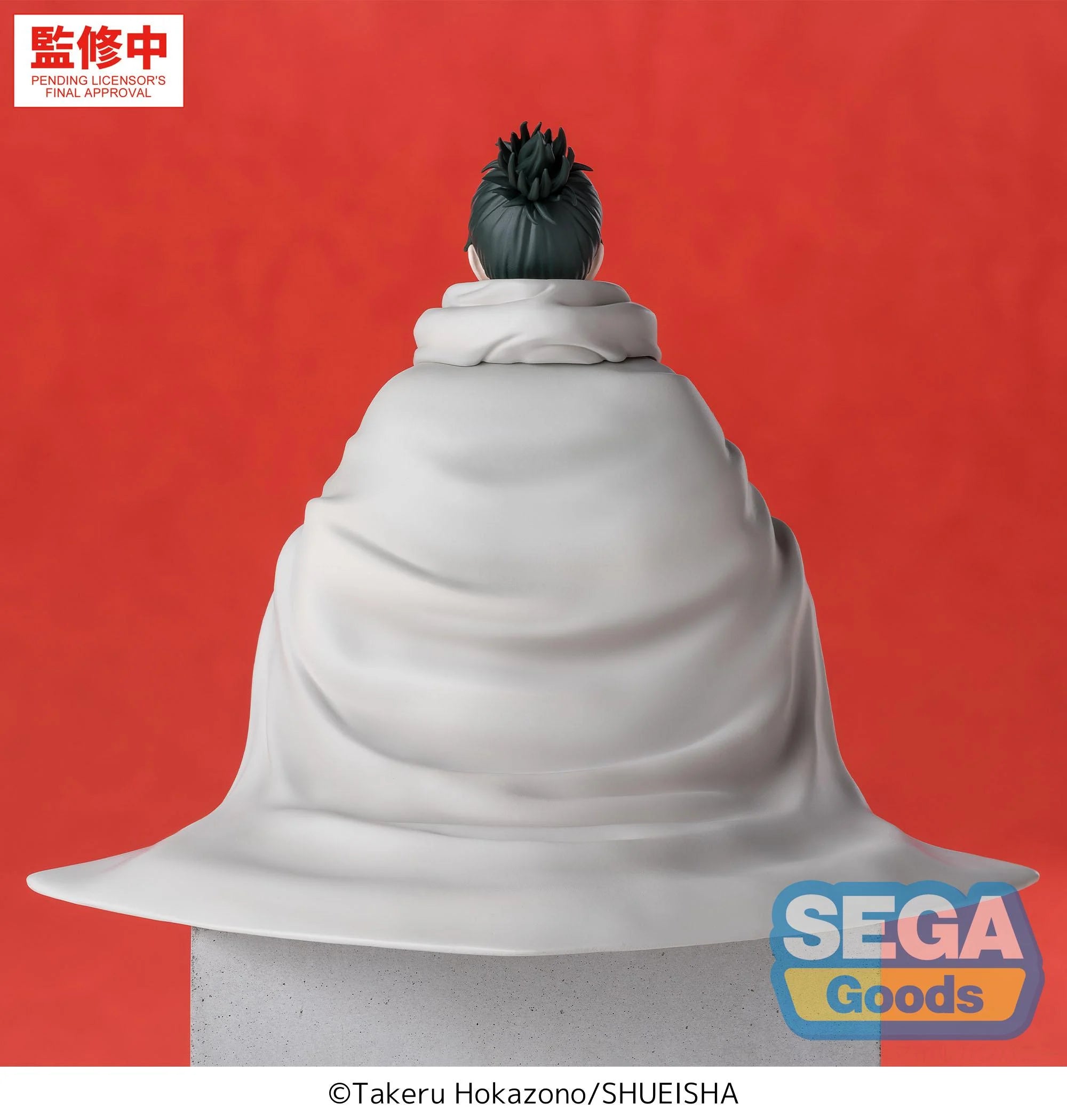 KAGURABACHI - Yoji Uruha - Figure High Premium Perching 10cm