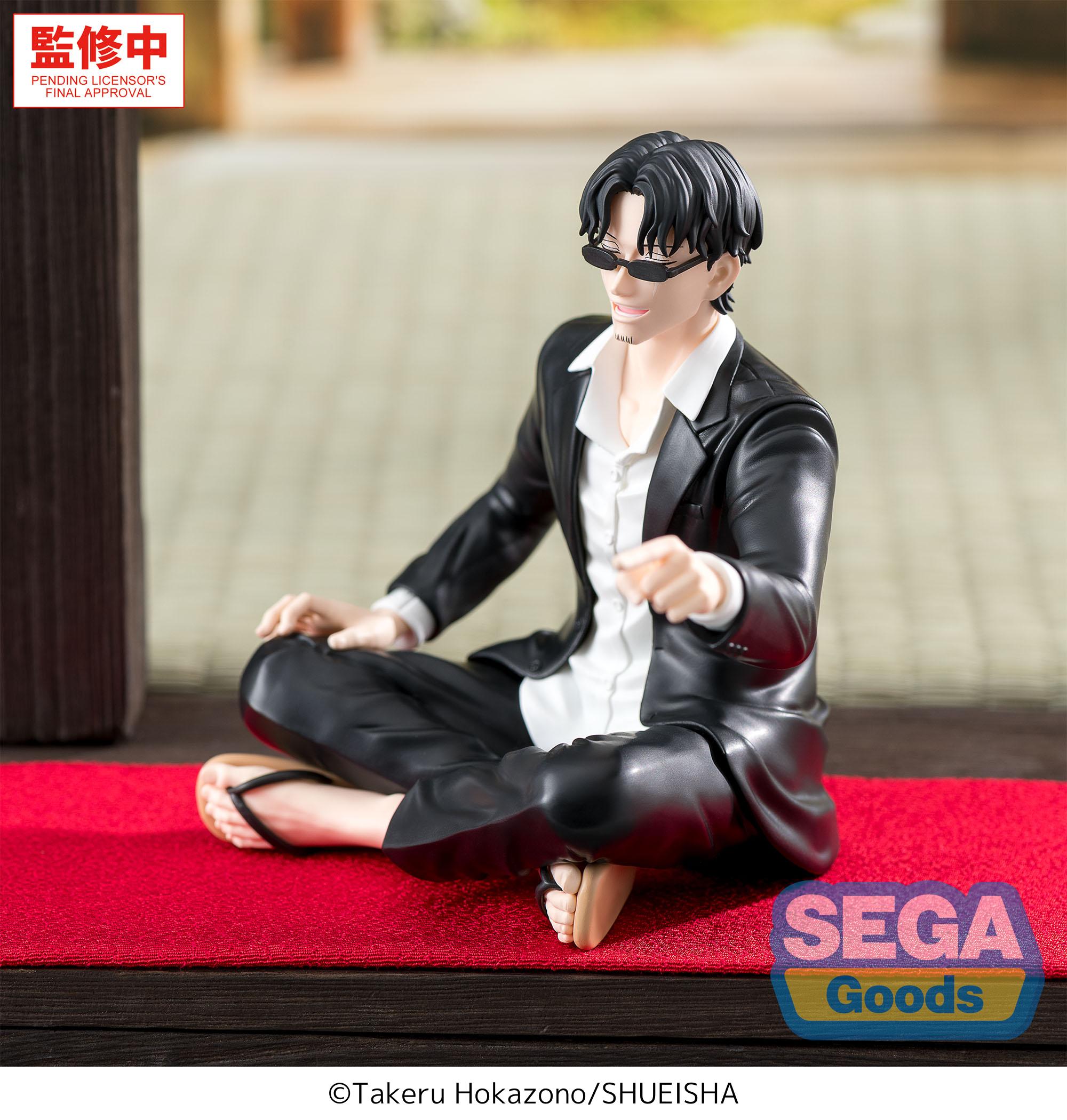 KAGURABACHI - Seichi Samura - Figure High Premium Perching 10cm
