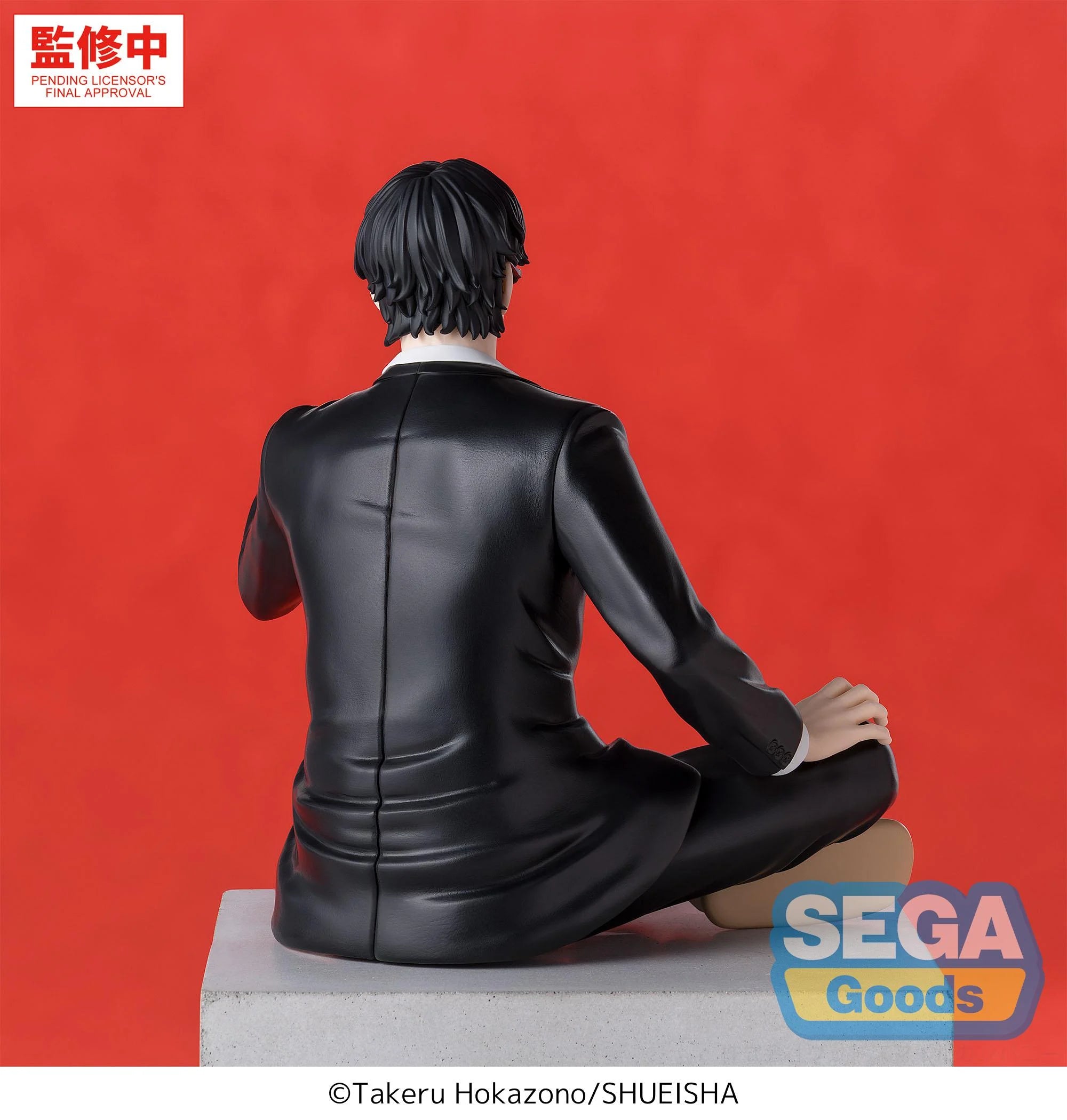 KAGURABACHI - Seichi Samura - Figure High Premium Perching 10cm