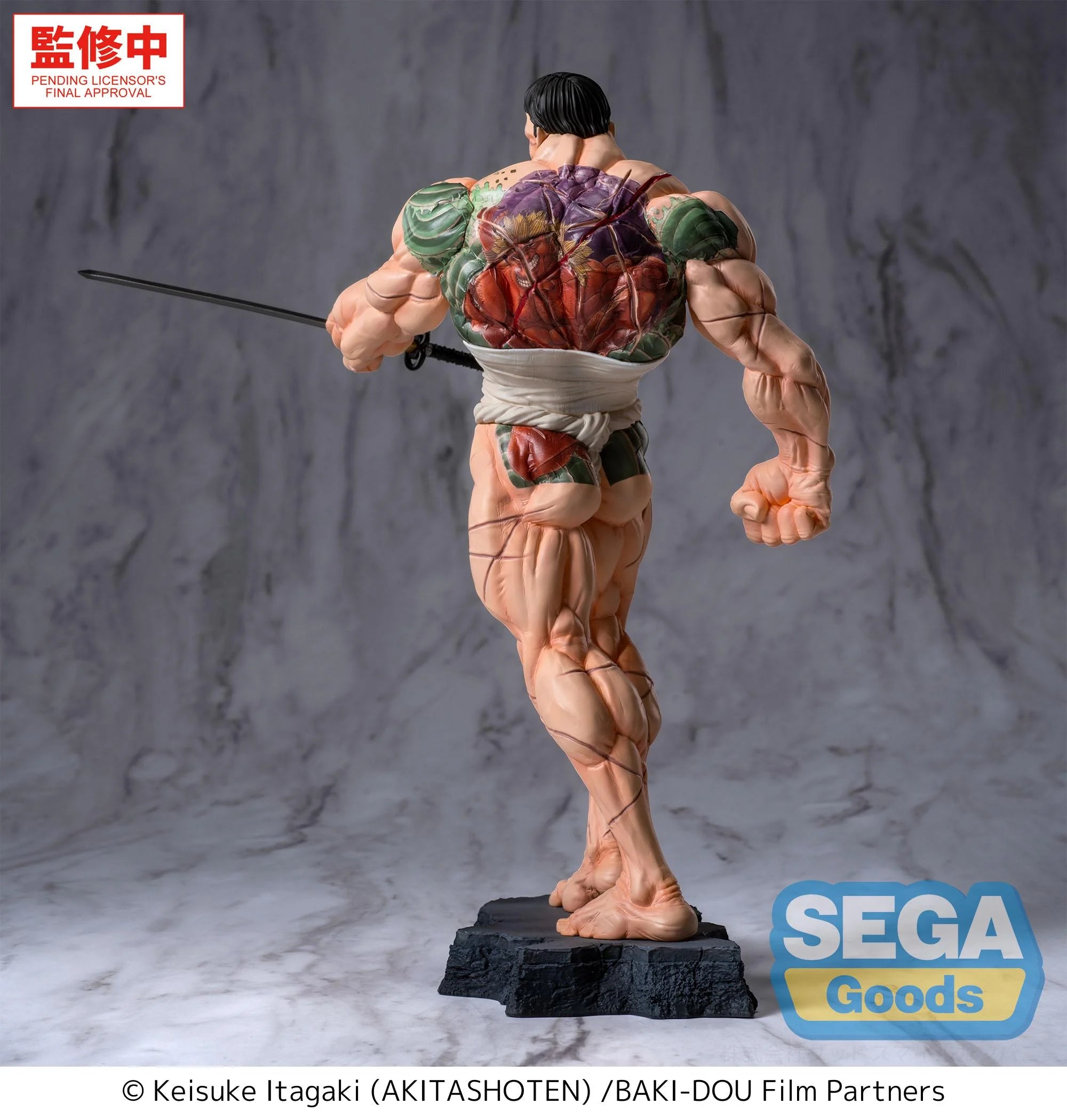 BAKI-DOU - Kaoru Hanayama - Figure Luminasta TBAcm