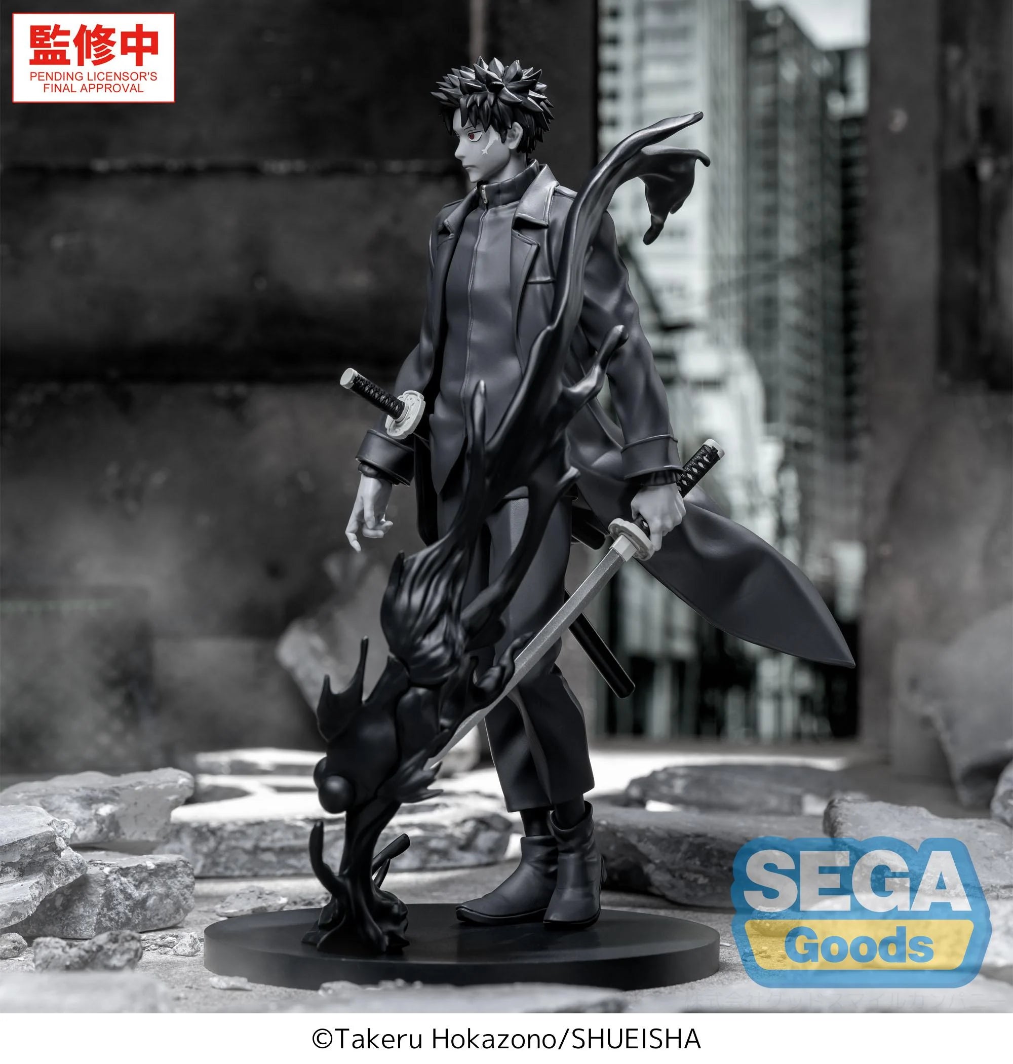 KAGURABACHI - Chihiro Rokuhira "Kuro" - Figure Luminasta TBAcm