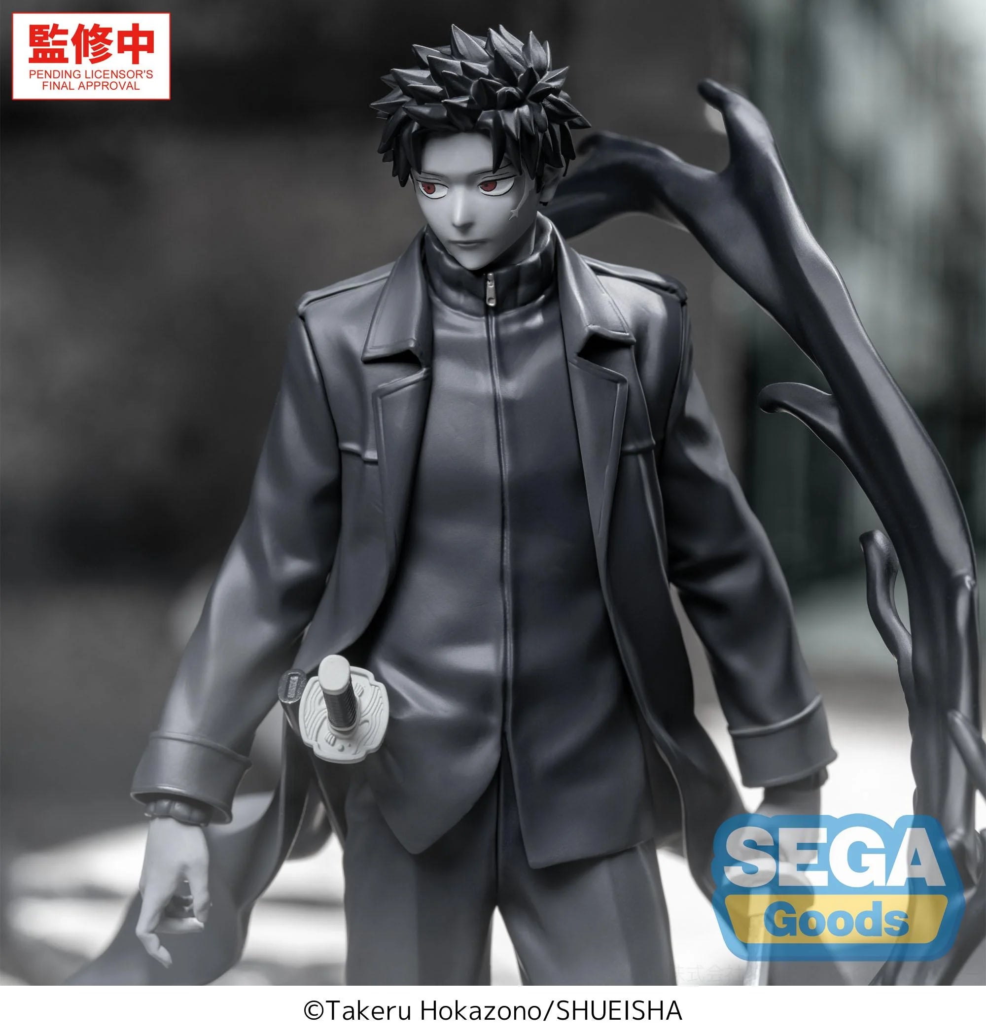KAGURABACHI - Chihiro Rokuhira "Kuro" - Figure Luminasta TBAcm