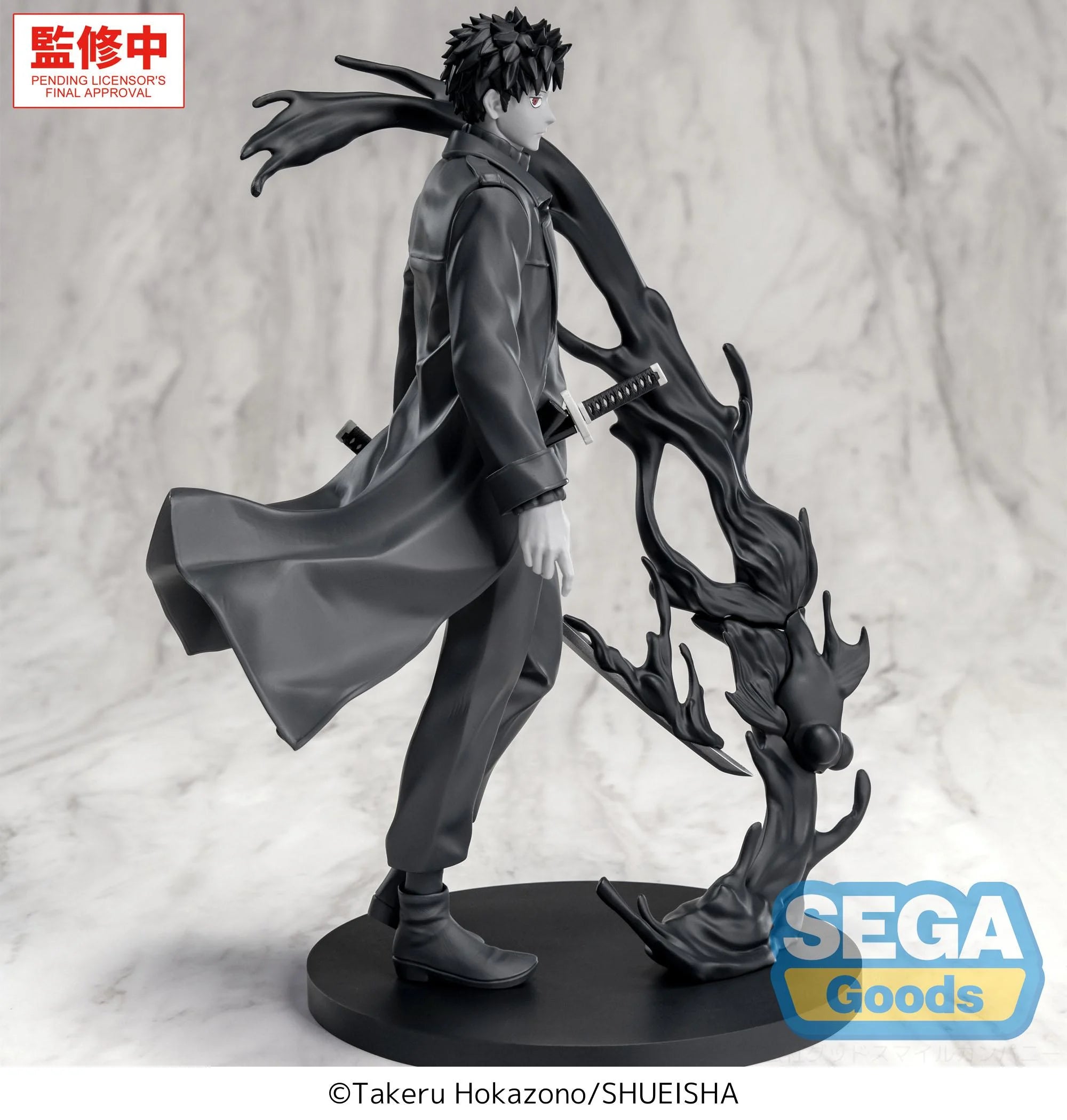 KAGURABACHI - Chihiro Rokuhira "Kuro" - Figure Luminasta TBAcm