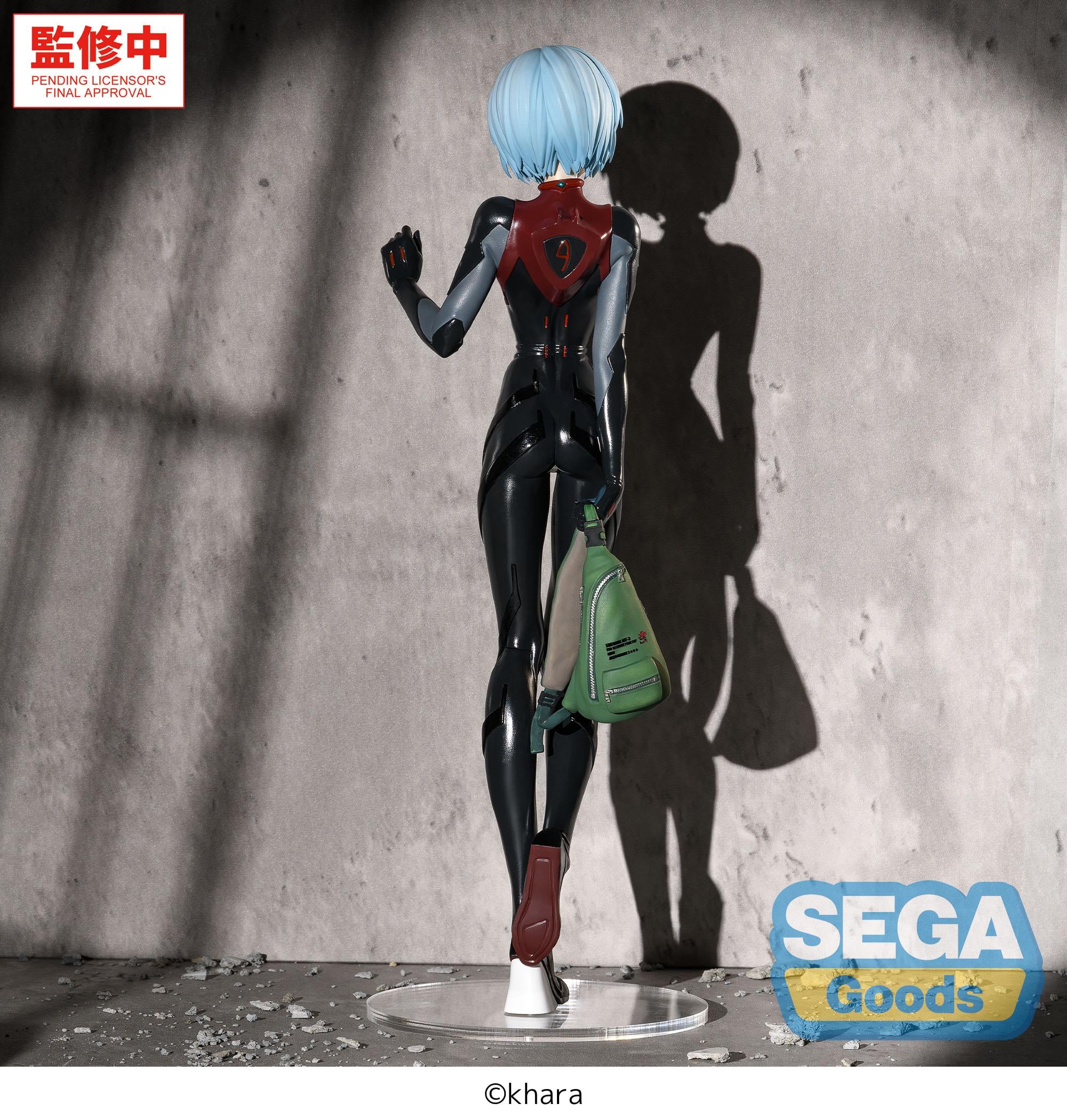 EVANGELION - Rei Ayanami "Plugsuit" - Figure Figurizma 25cm