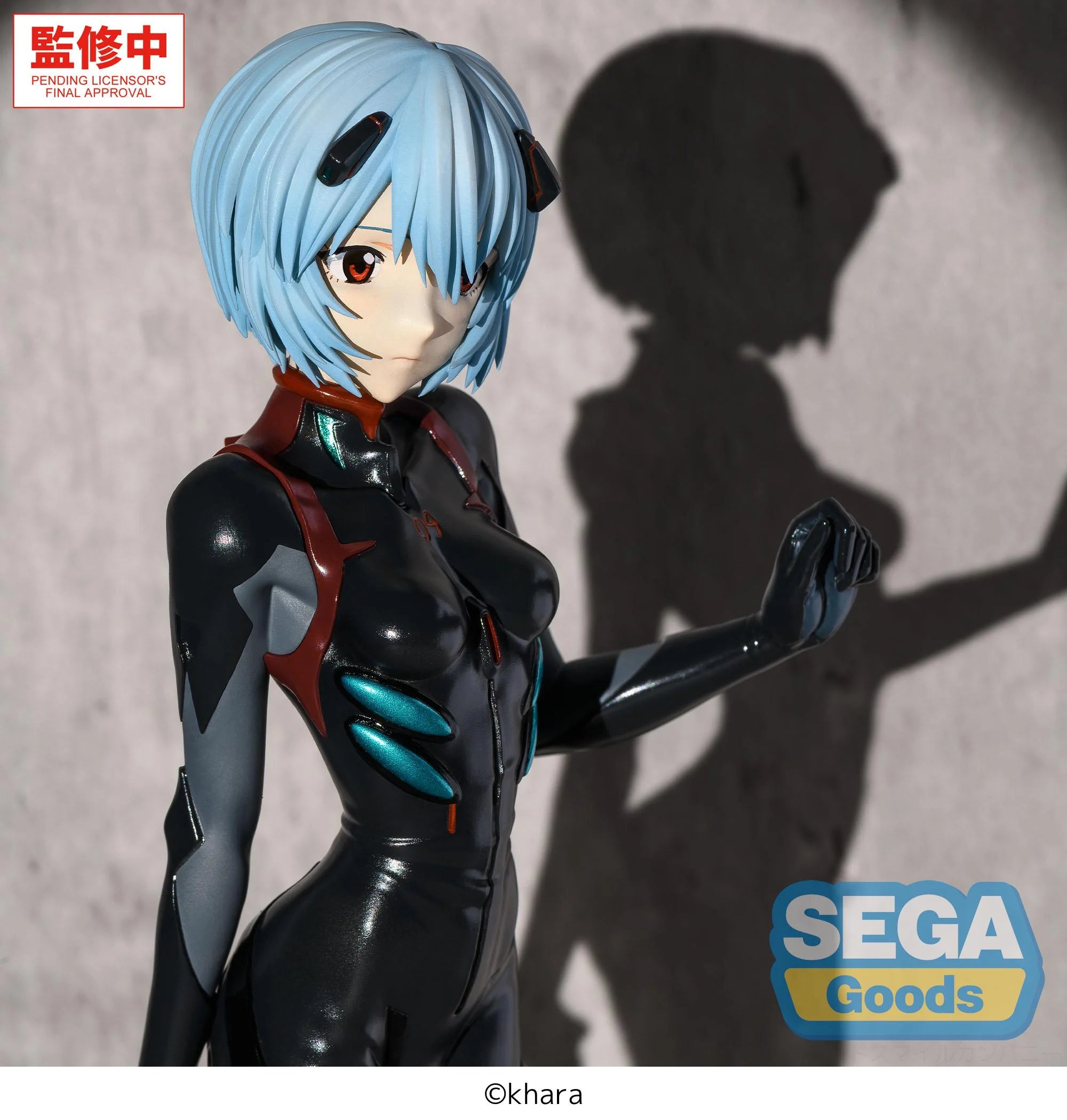 EVANGELION - Rei Ayanami "Plugsuit" - Figure Figurizma 25cm