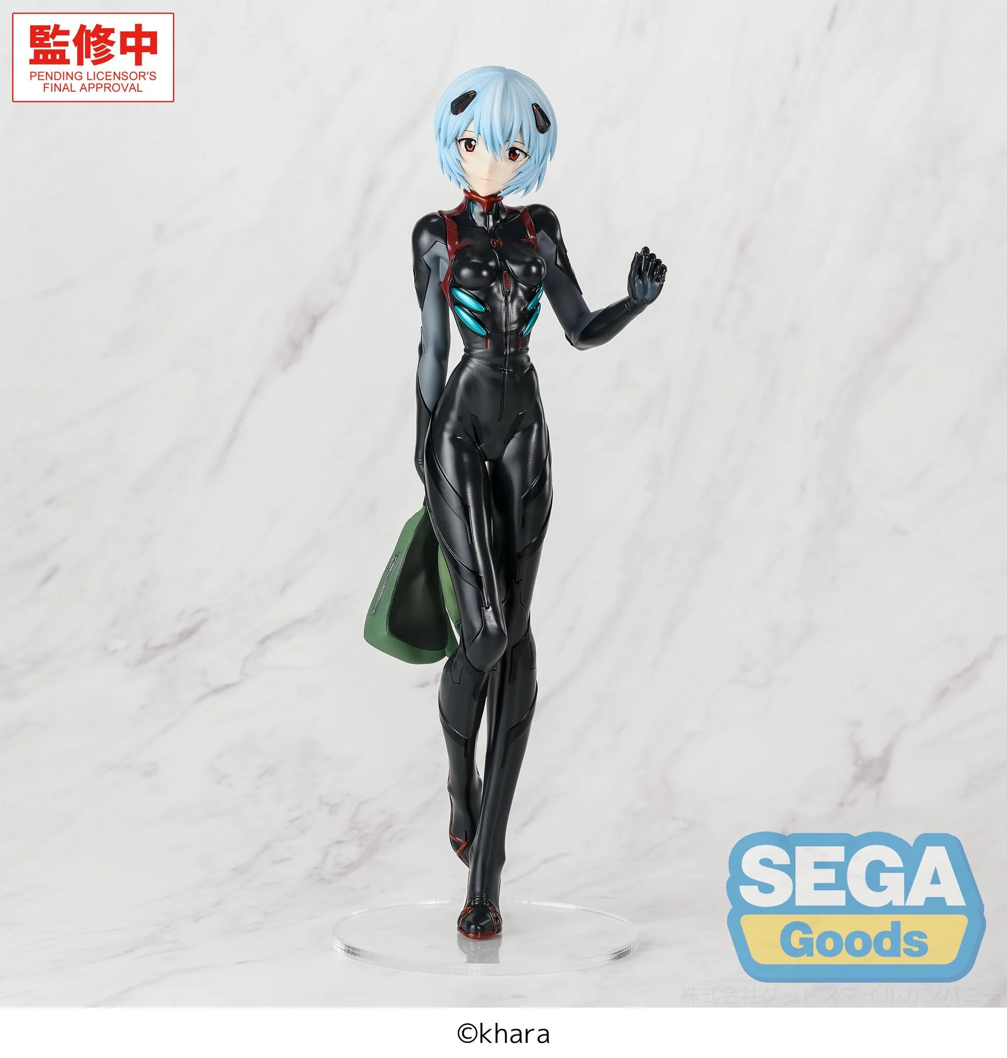 EVANGELION - Rei Ayanami "Plugsuit" - Figure Figurizma 25cm