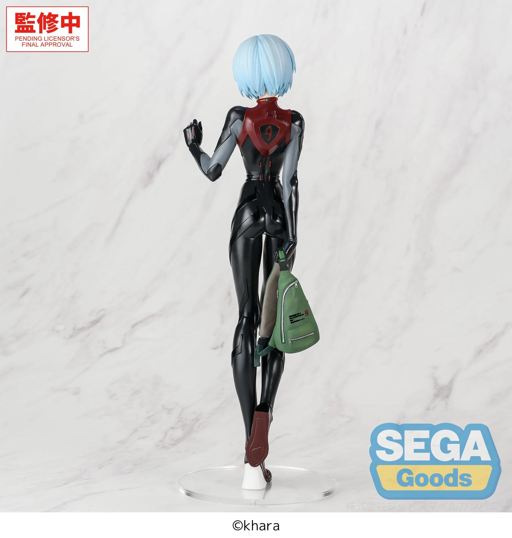 EVANGELION - Rei Ayanami "Plugsuit" - Figure Figurizma 25cm