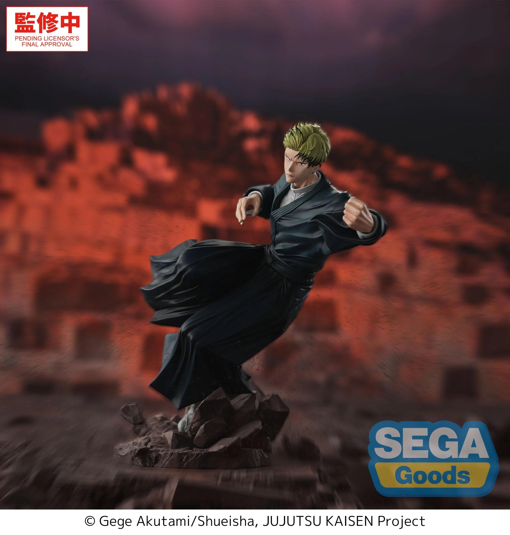 JUJUTSU KAISEN THE CULLING GAME - Naoya Zen'in - Fig. Luminasta 23cm