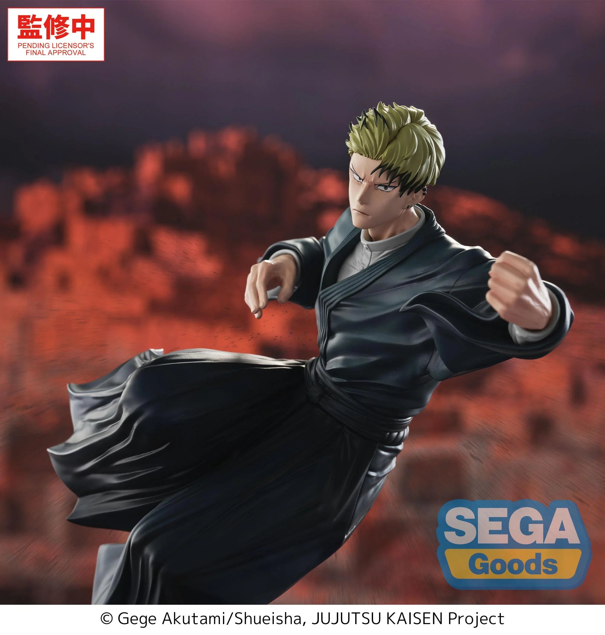 JUJUTSU KAISEN THE CULLING GAME - Naoya Zen'in - Fig. Luminasta 23cm