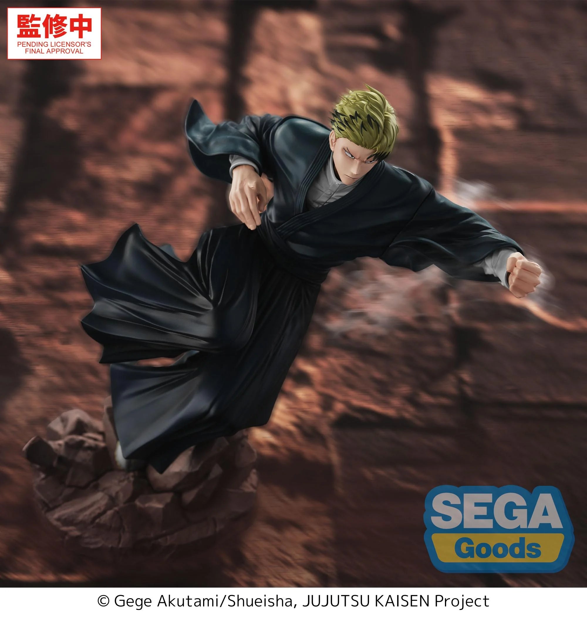 JUJUTSU KAISEN THE CULLING GAME - Naoya Zen'in - Fig. Luminasta 23cm