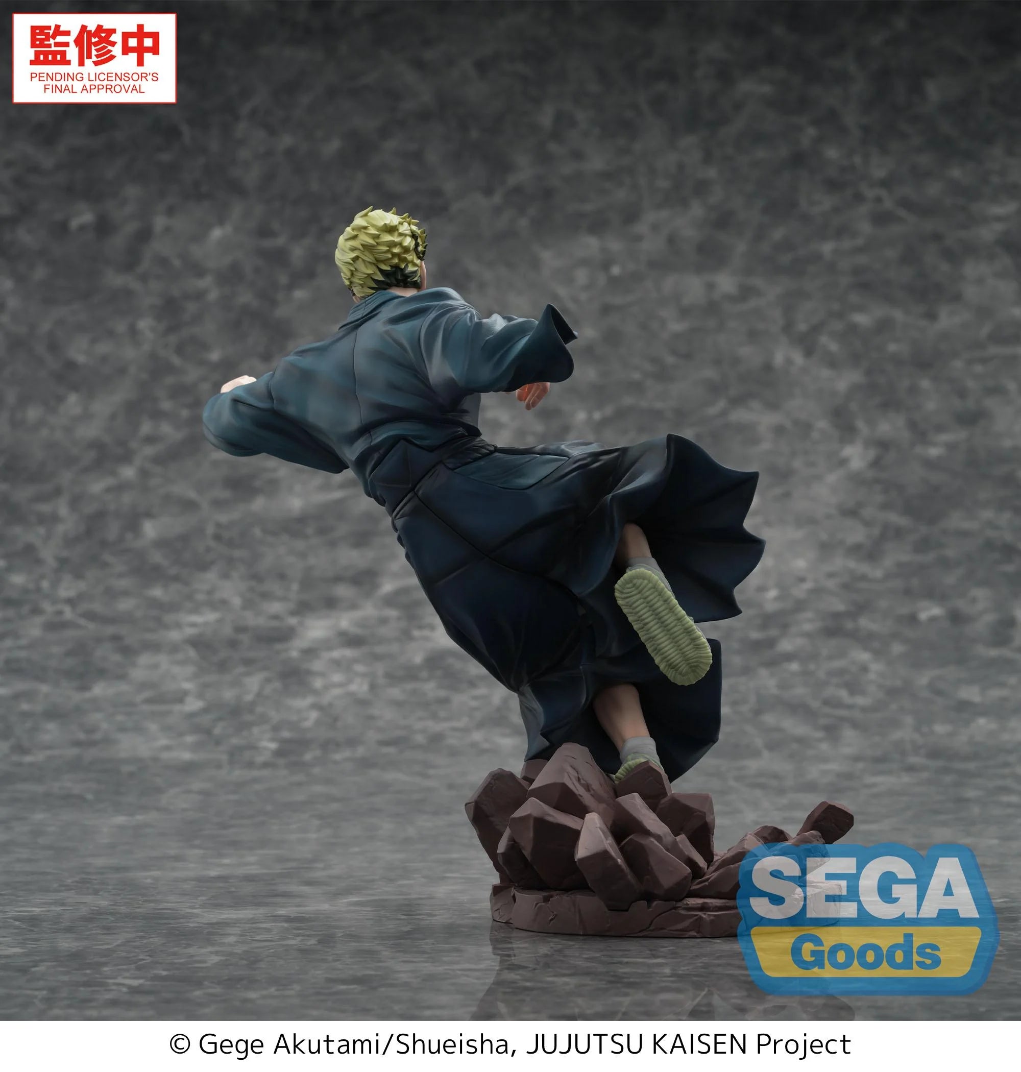 JUJUTSU KAISEN THE CULLING GAME - Naoya Zen'in - Fig. Luminasta 23cm