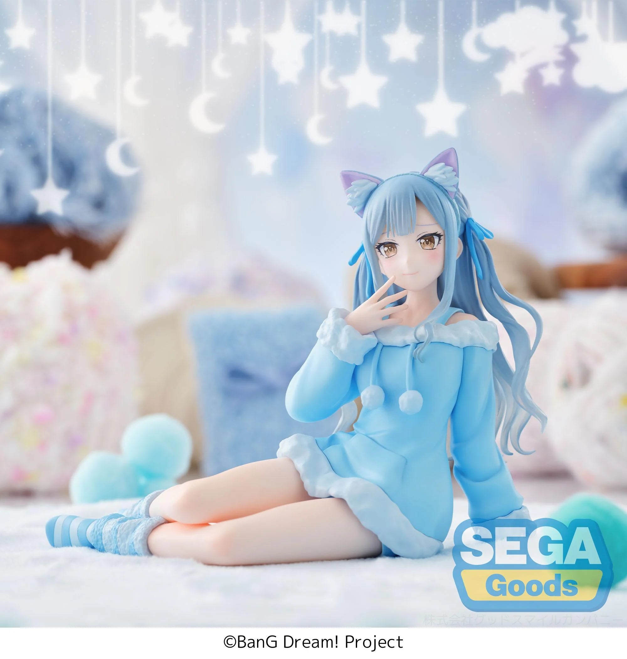 BANG DREAM! - Sakiko Togawa "Pajama Party!" - Fig. Yumemirize 14cm