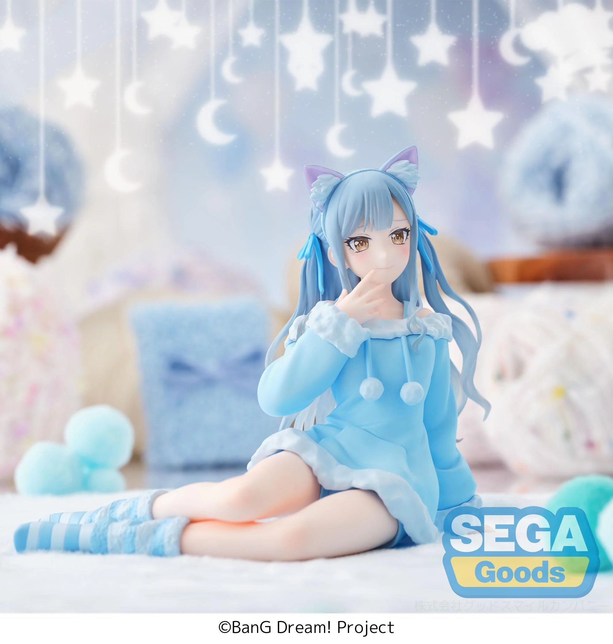 BANG DREAM! - Sakiko Togawa "Pajama Party!" - Fig. Yumemirize 14cm