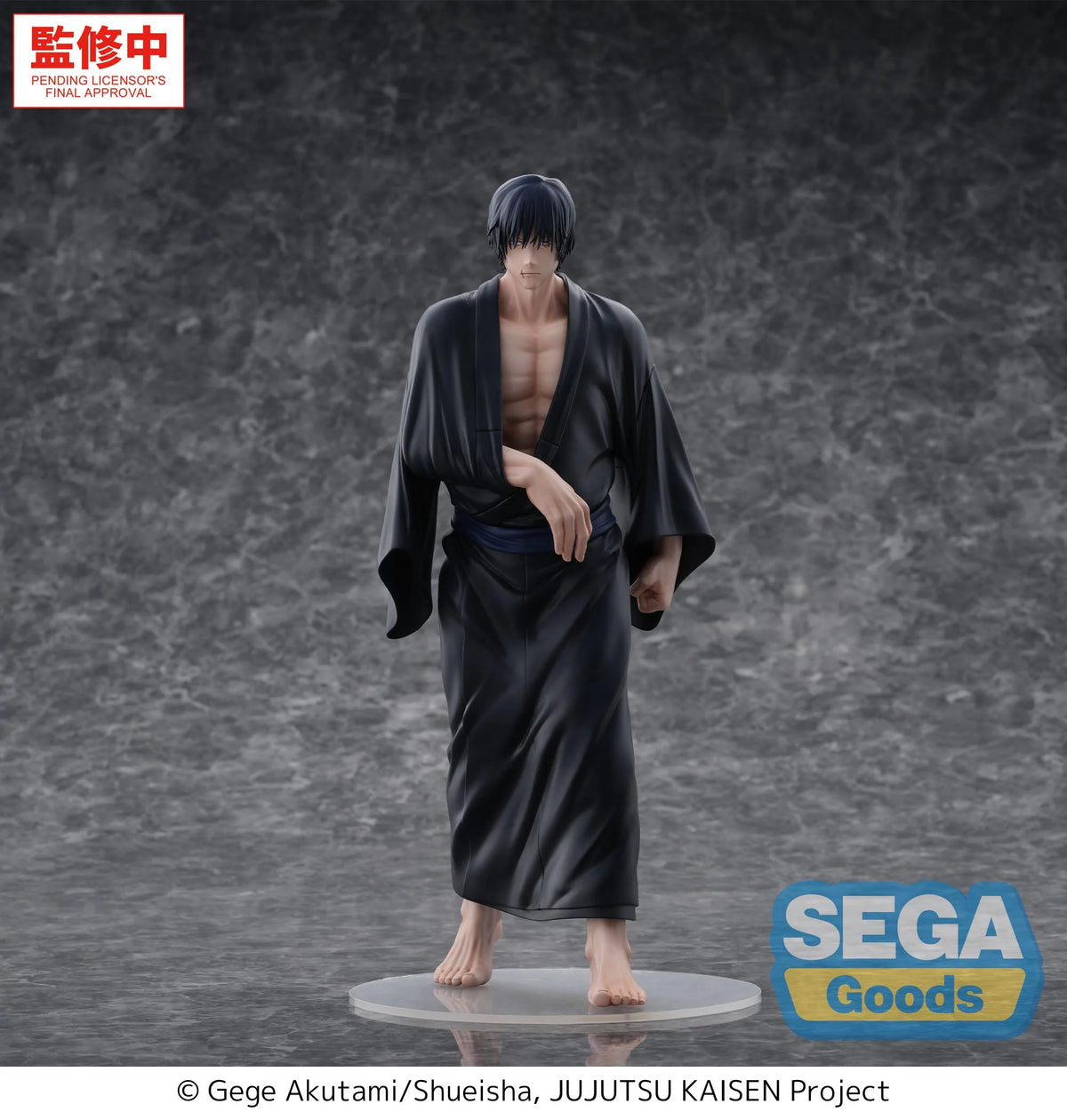 JUJUTSU KAISEN - Toji Zen'in "Flashback" - Figure GigantiX 30cm
