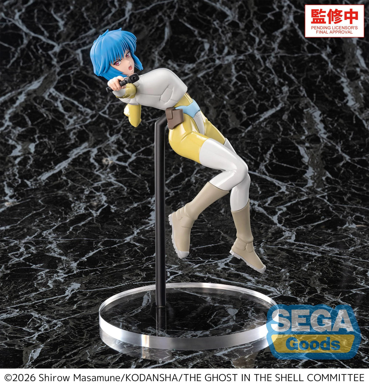 GHOST IN THE SHELL (1995) - Motoko Kusanagi - Figure Luminasta 20cm