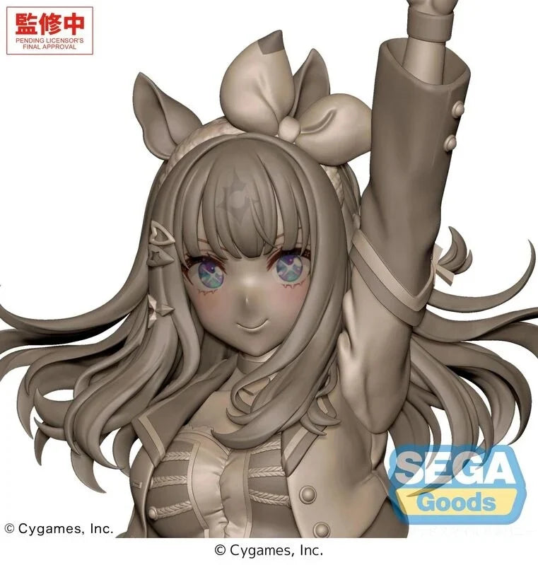 UMAMUSUME PRETTY DERBY - Almond Eye - Figure XStellar 23cm