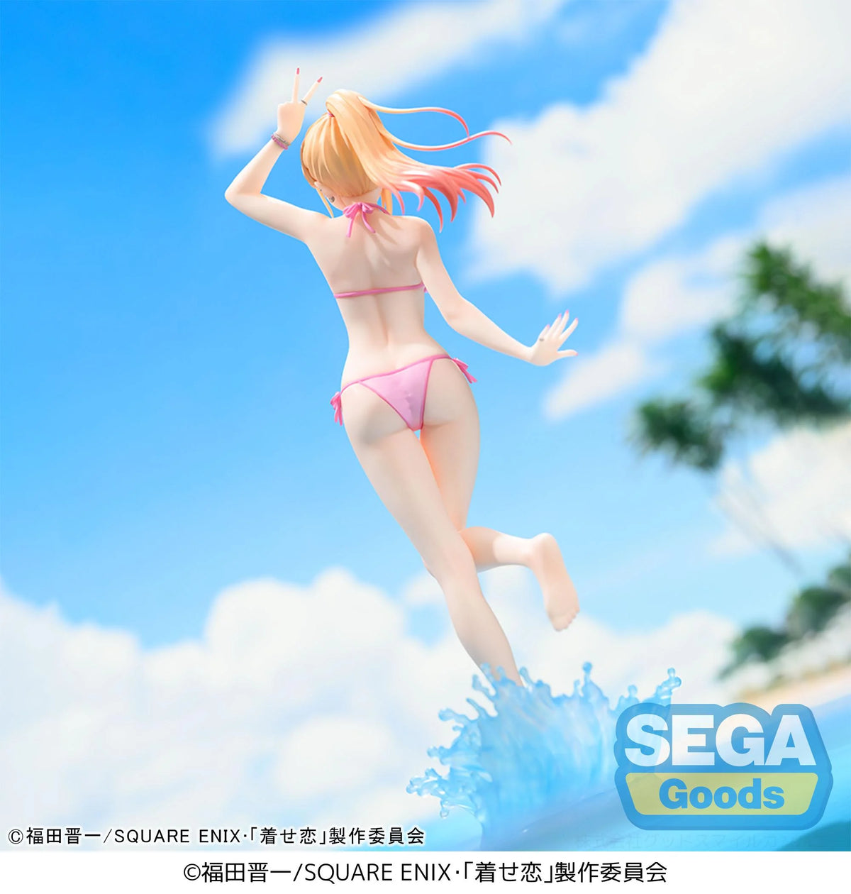 MY DRESS-UP DARLING - Marin Kitagawa - Figure XStellar 20cm