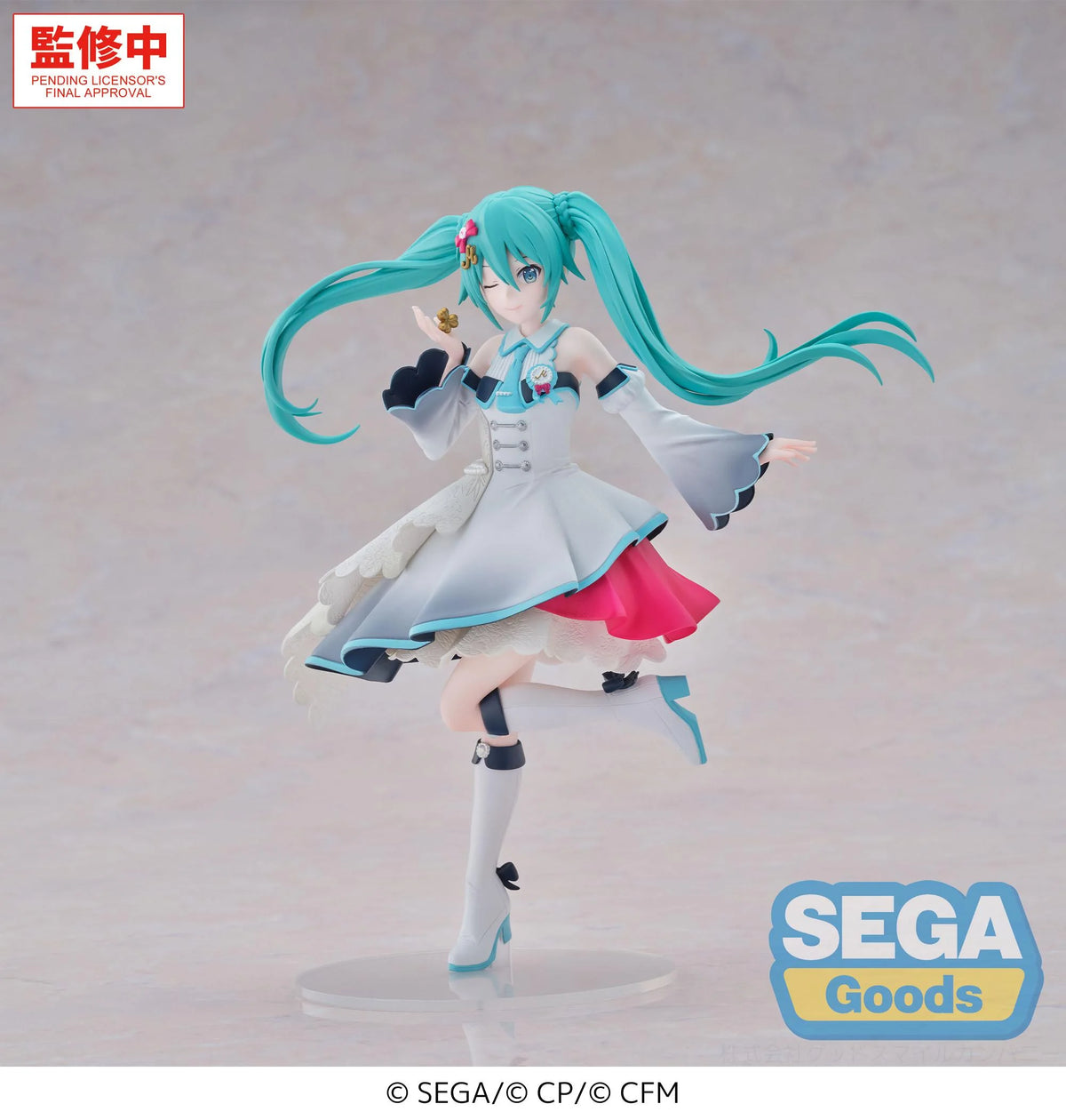 HATSUNE MIKU - Stage Sekai "Brand New Day" - Figure XStellar 20cm