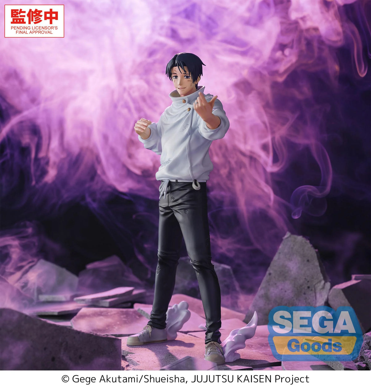 JUJUTSU KAISEN - Yuta Okkotsu "Manifestation" - Figure GigantiX 32cm