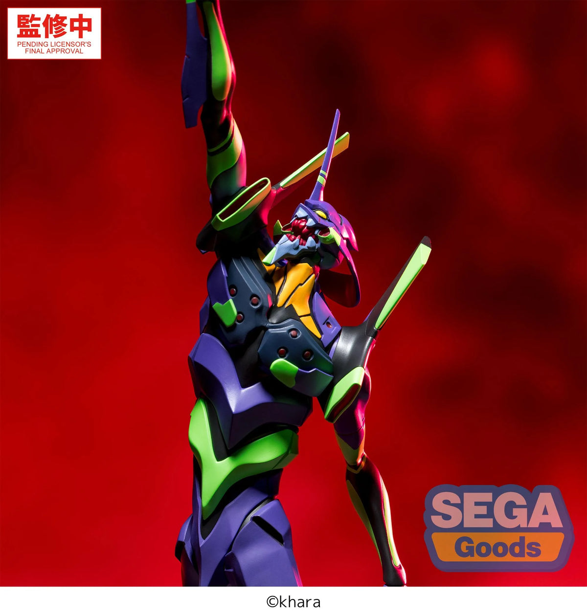 EVANGELION - Test Type 01 - Figure Figurizma 30cm