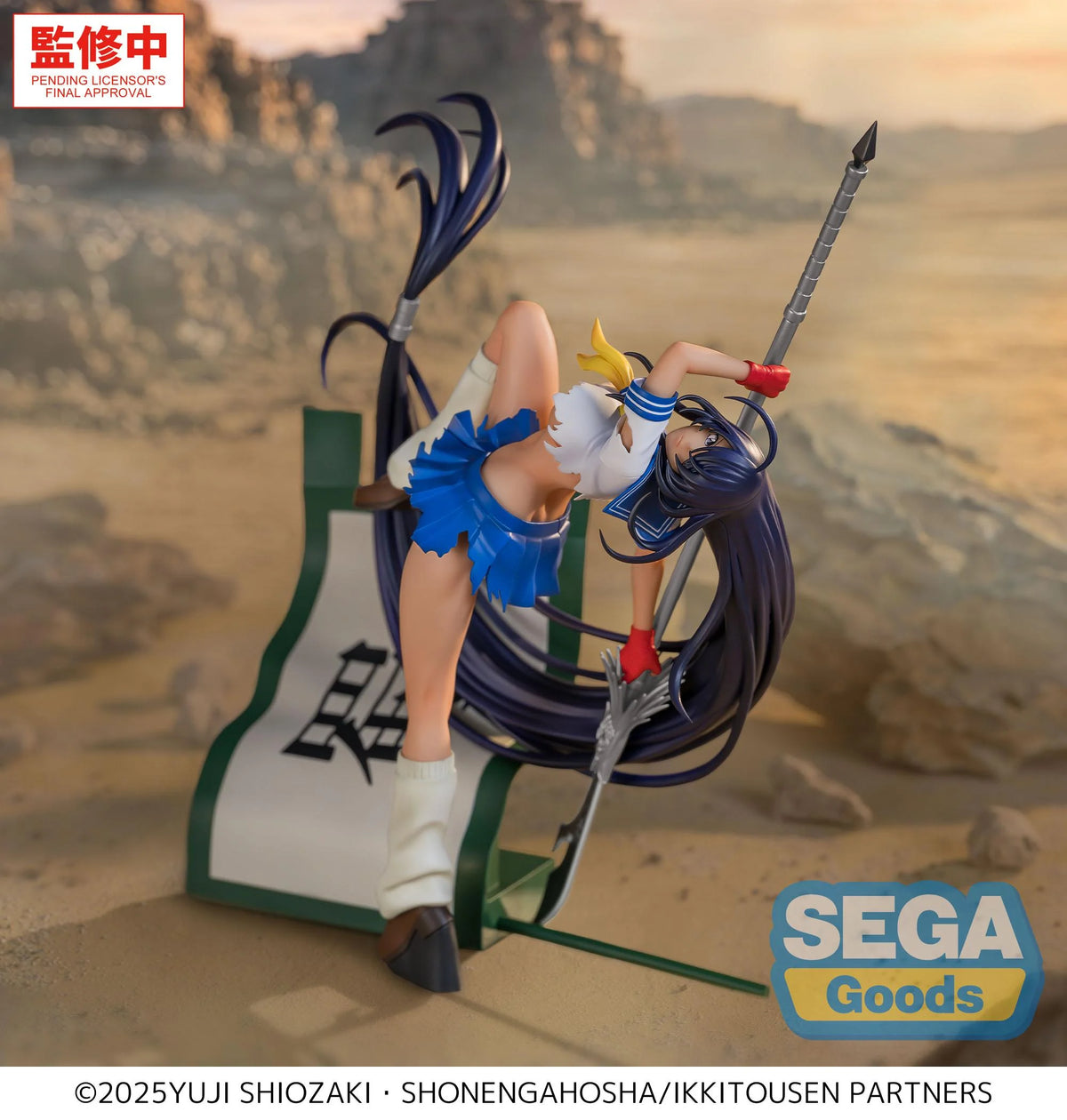 IKKI TOUSEN - Unchoun Kan'u - Figure XStellar 19cm