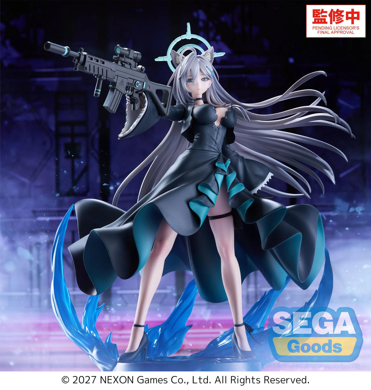 BLUE ARCHIVE - Shiroko Terror - Figure Figurizma 23cm