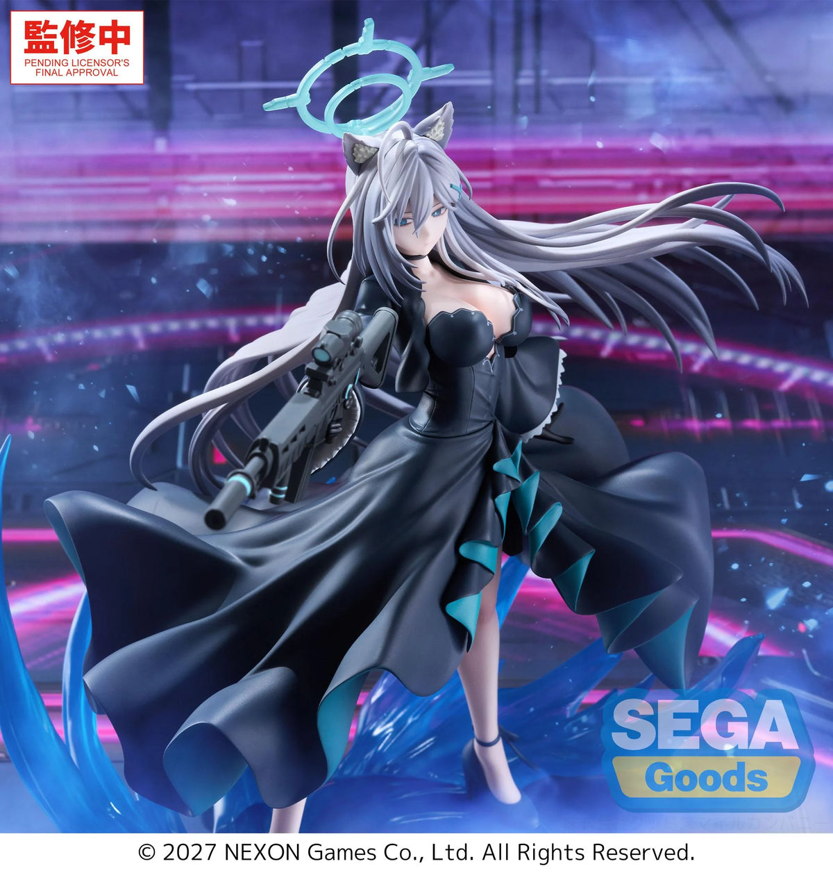 BLUE ARCHIVE - Shiroko Terror - Figure Figurizma 23cm