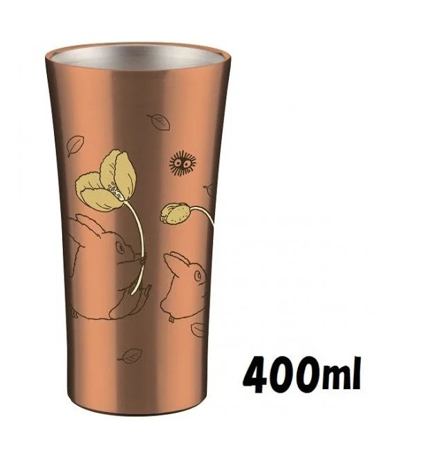 MY NEIGHBOR TOTORO - Totoro - Metal Tumbler 400ml