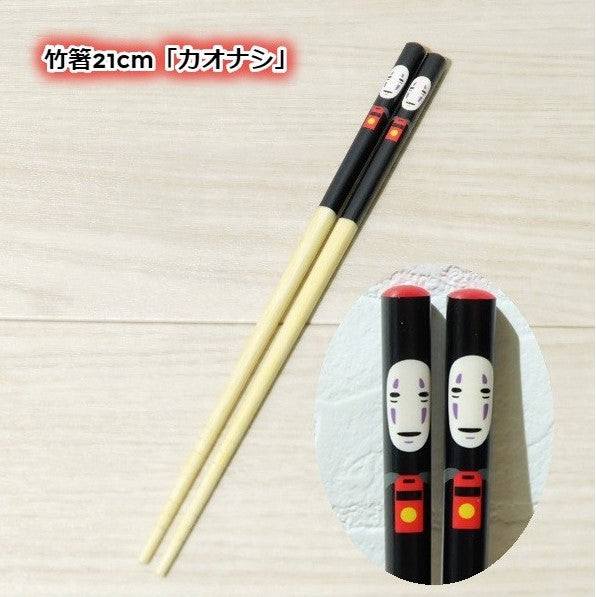 SPIRITED AWAY - No Face - Chopstick 21cm