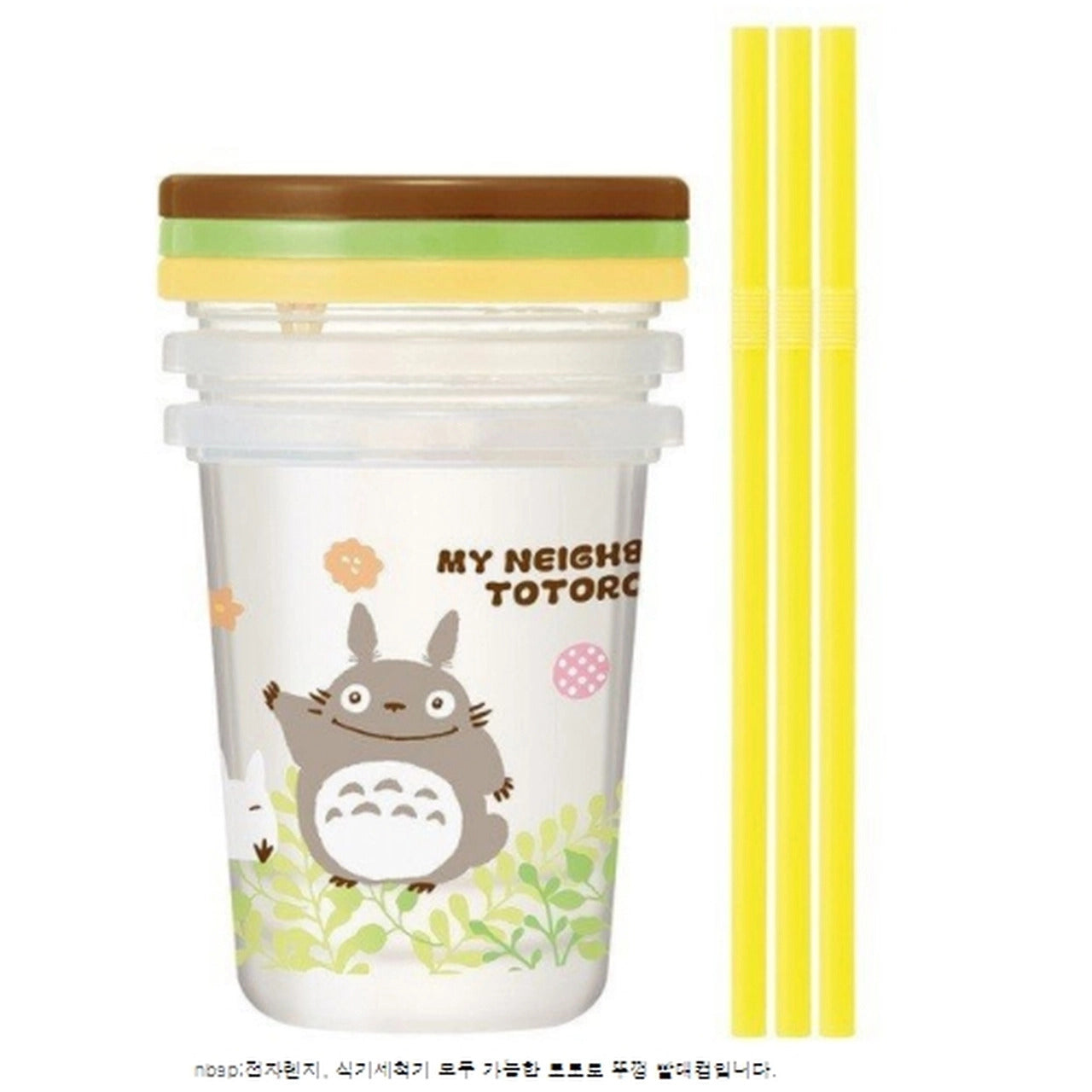 STUDIO GHIBLI - Totoro - Set of 3 Cup with lid and straw 320ml