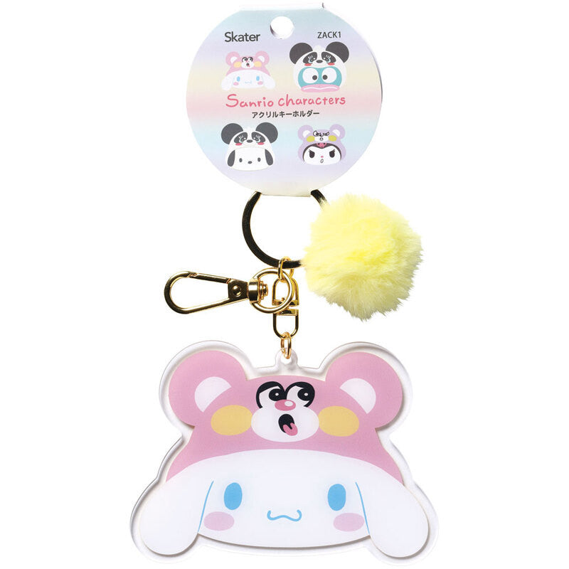 SANRIO - Cinnamoroll - Mascot Keychain