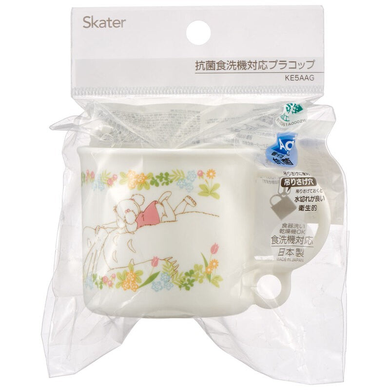 MEIN NACHBAR TOTORO – Mei &amp; Totoro – Tasse 200 ml