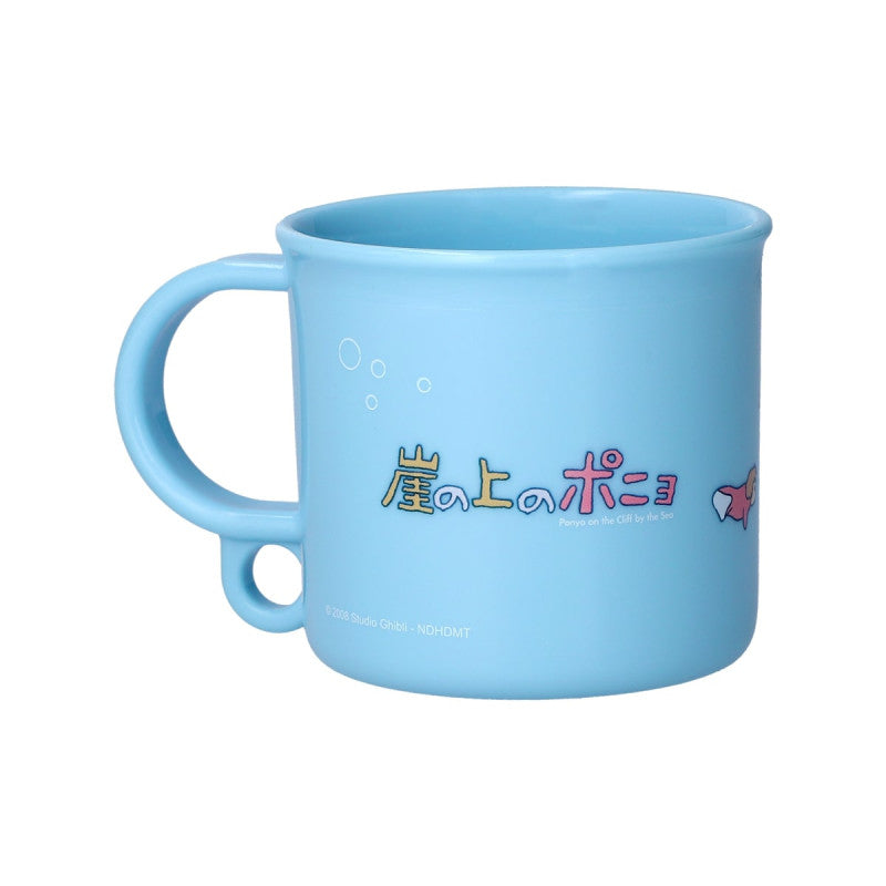PONYO ON THE CLIFF - Ponyo in the sea - Mug 200ml