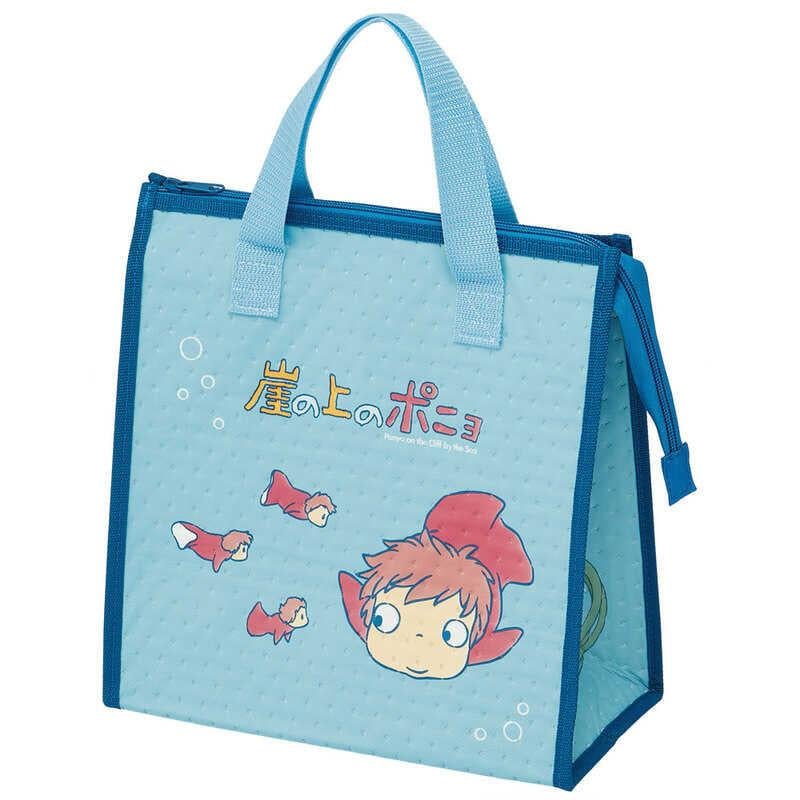 PONYO ON THE CLIFF - Ponyo in the sea - Cooler "265x275x120mm"