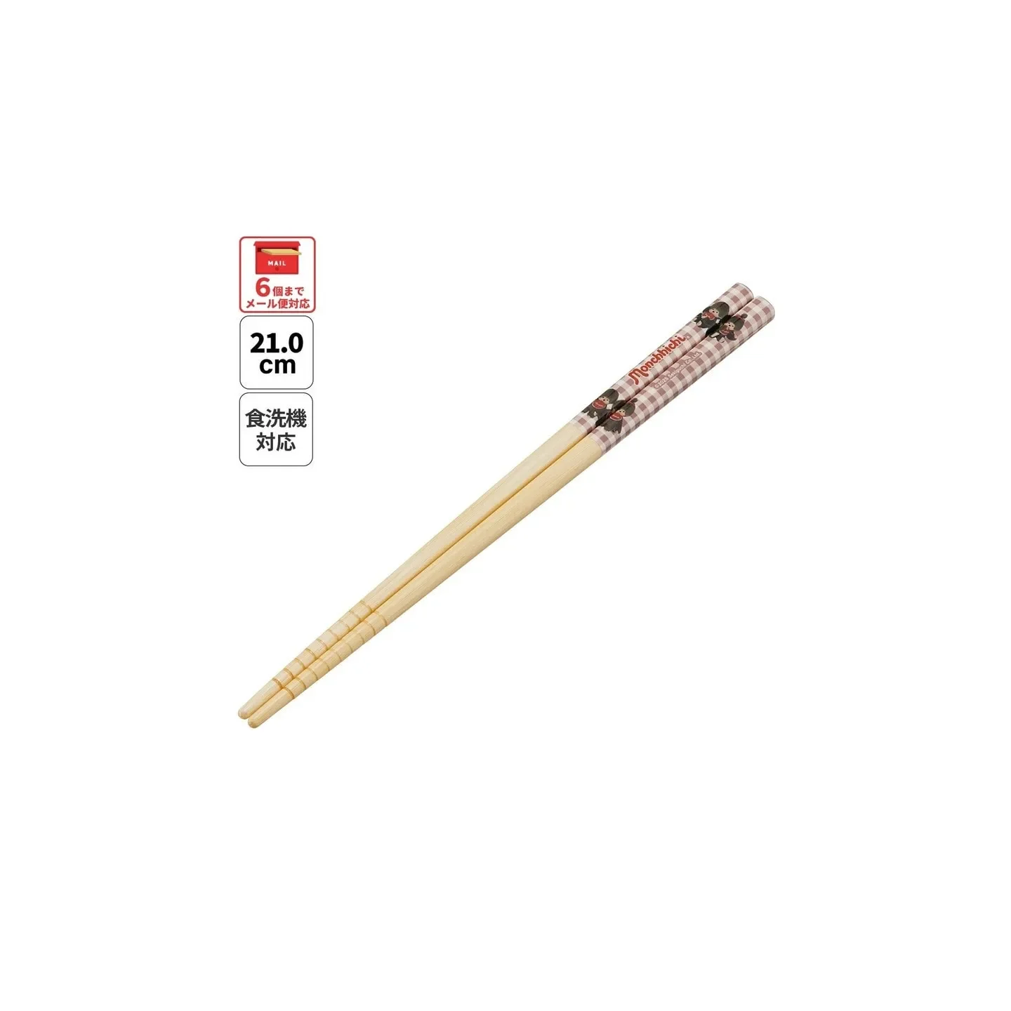 MONCHHICHI - Chopsticks 21 cm