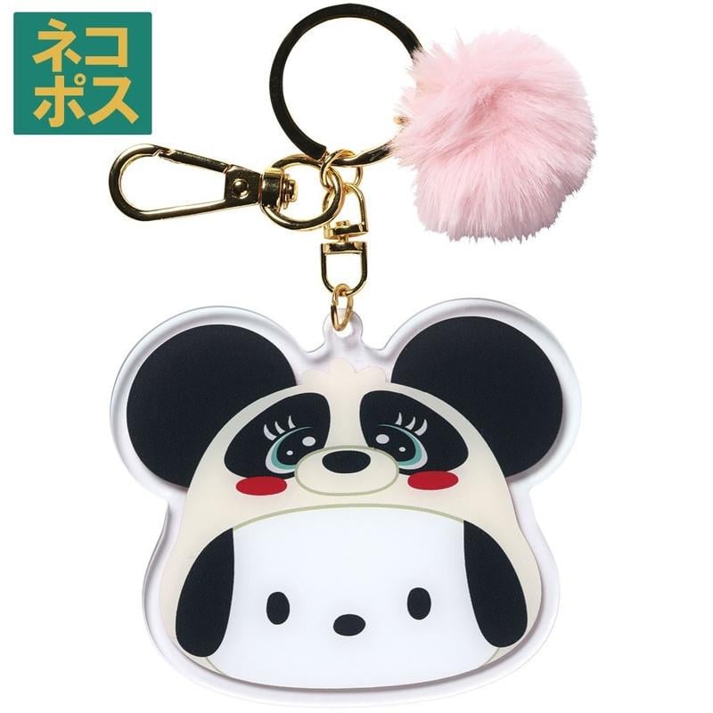 SANRIO - Pochakon - Mascot Keychain