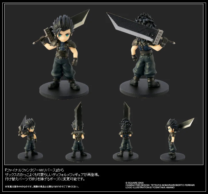 FINAL FANTASY VII REBIRTH - Zack Fair - Adorabel Arts 12.5cm