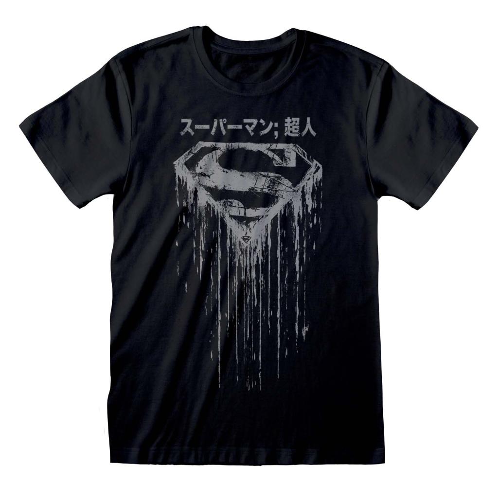 SUPERMAN - Distressed Japanese - Unisex T-Shirt (S)