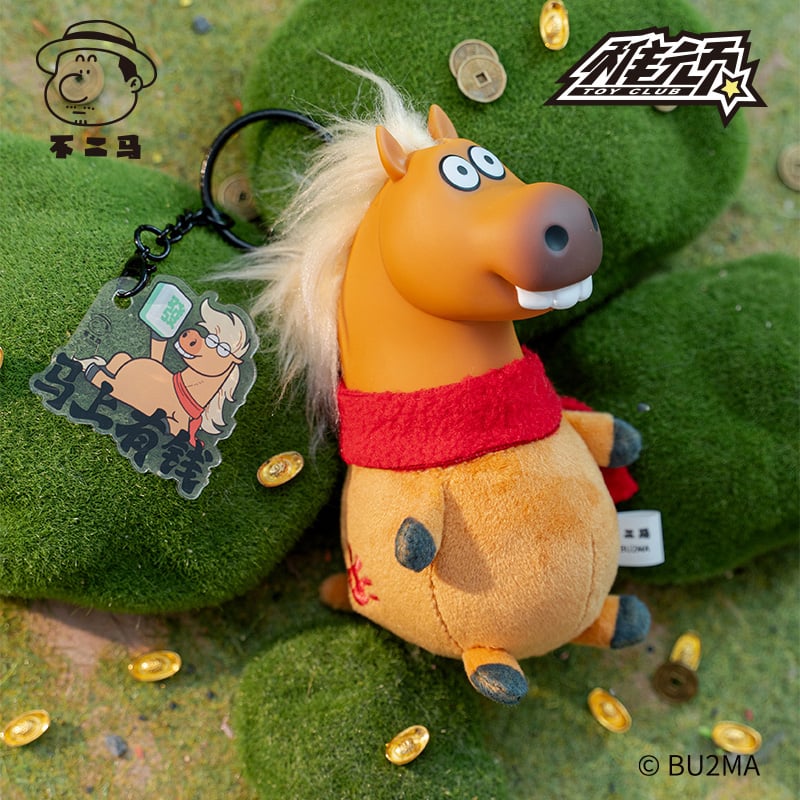 TOY CLUB X BU2MA - Good things are coming BLIND BAG - 11cm