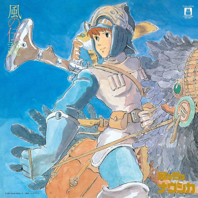 JOE HISAISHI - Nausicaa - Vinyle Orchestral