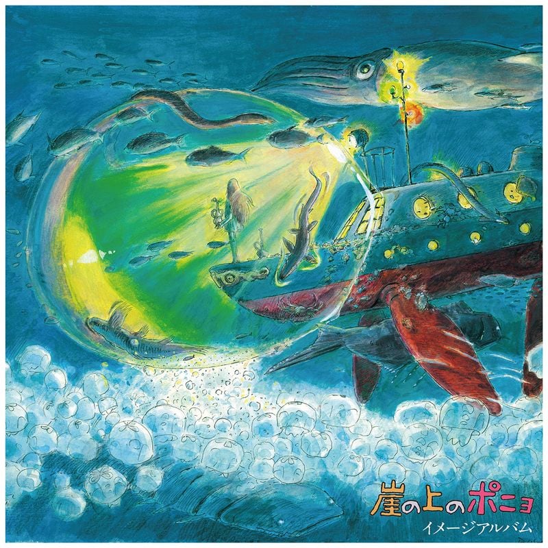 JOE HISAISHI - Ponyo on the cliff - Vinyle Image Album